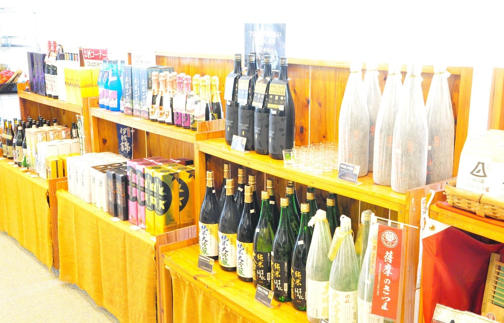 Satsuma Resort Hotel 23/62
