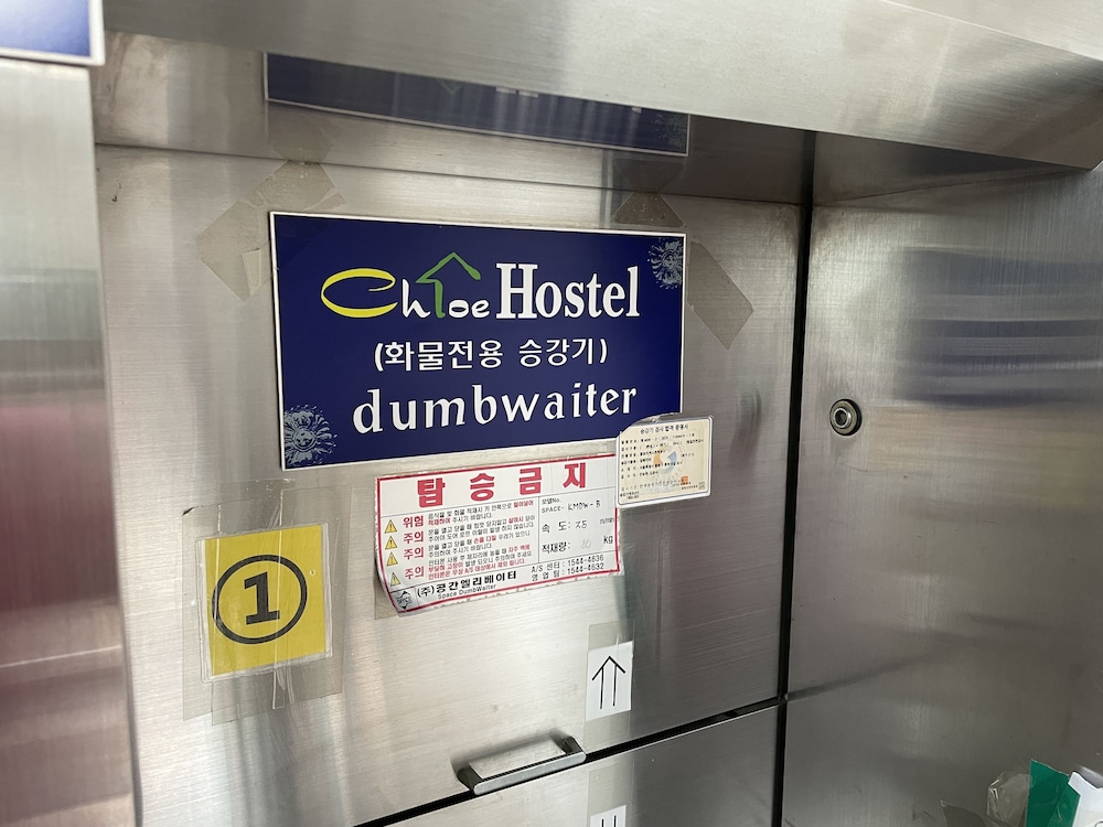 Hostel Chloe 7/50