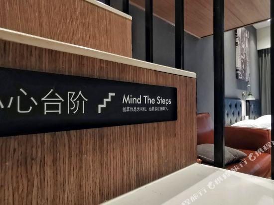 Yuhuayuan Design Hotel (Haizhou Meilan Airport Hongzhou Jiangshan) 21/28
