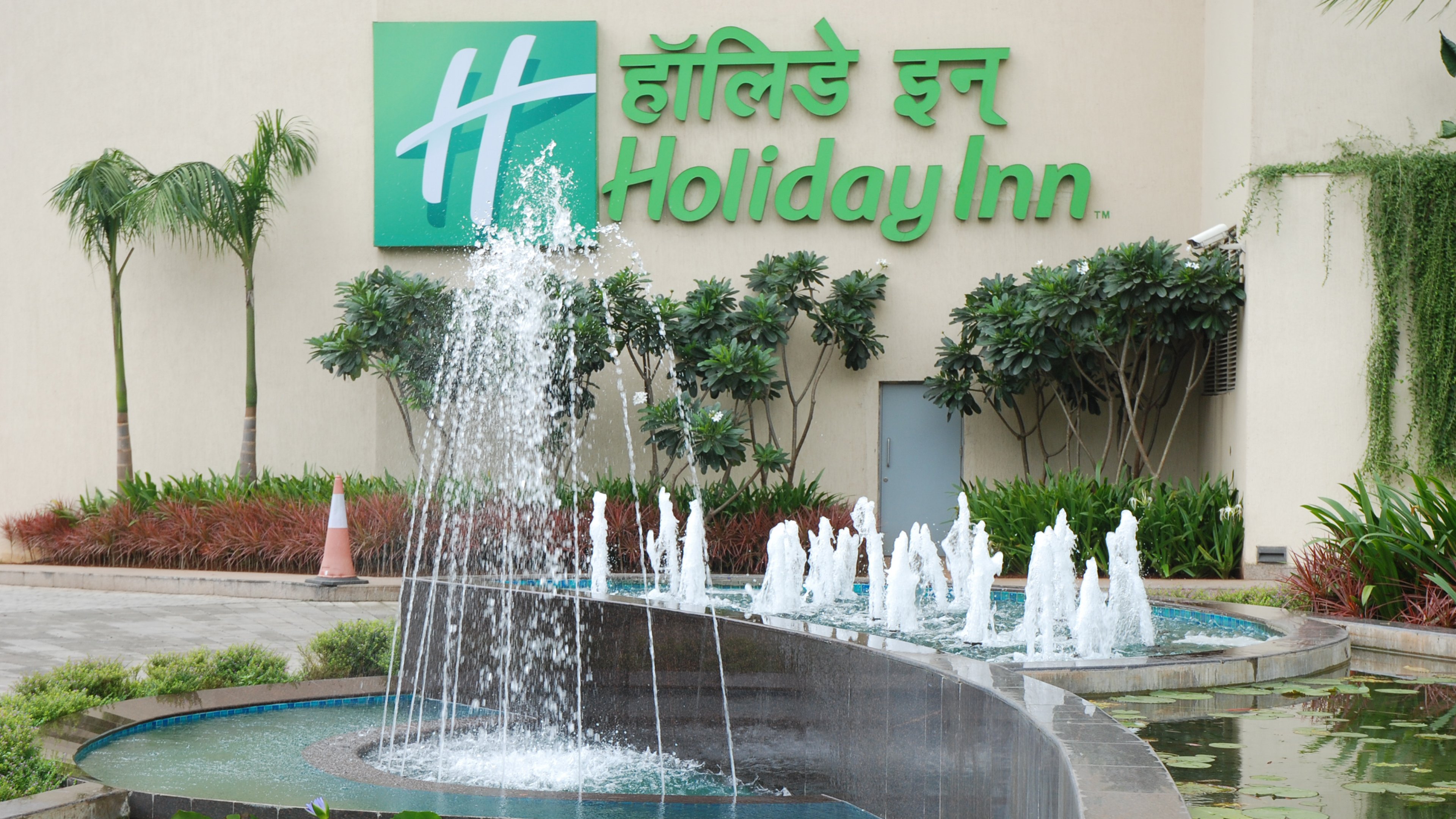 HOLIDAY INN MUMBAI INTERNATIONAL AIRPORT 70/72