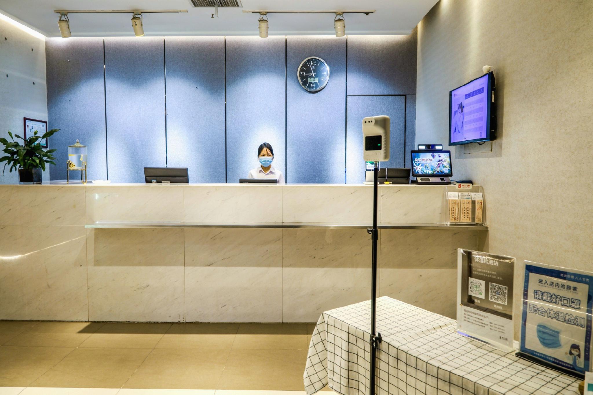 Jinjiang Inn (Xi'an Exhibition Center Zhangba East Road) 21/55