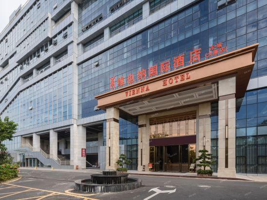 Vienna International Hotel (Dongcheng Building, Lanzhu East Road, Pingshan, Shenzhen) 40/47