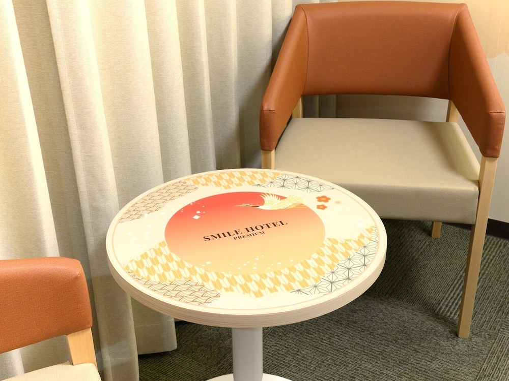 Smile Hotel Premium Kanazawa Higashiguchi Ekimae 43/47