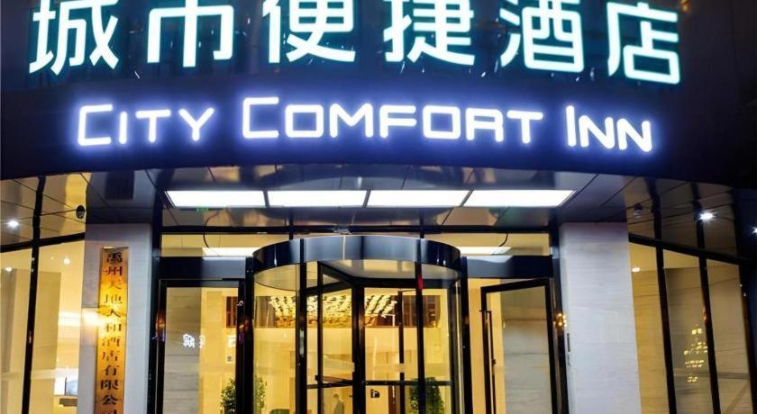 City Comfort Inn Yuzhou Dayuxiang 7/48