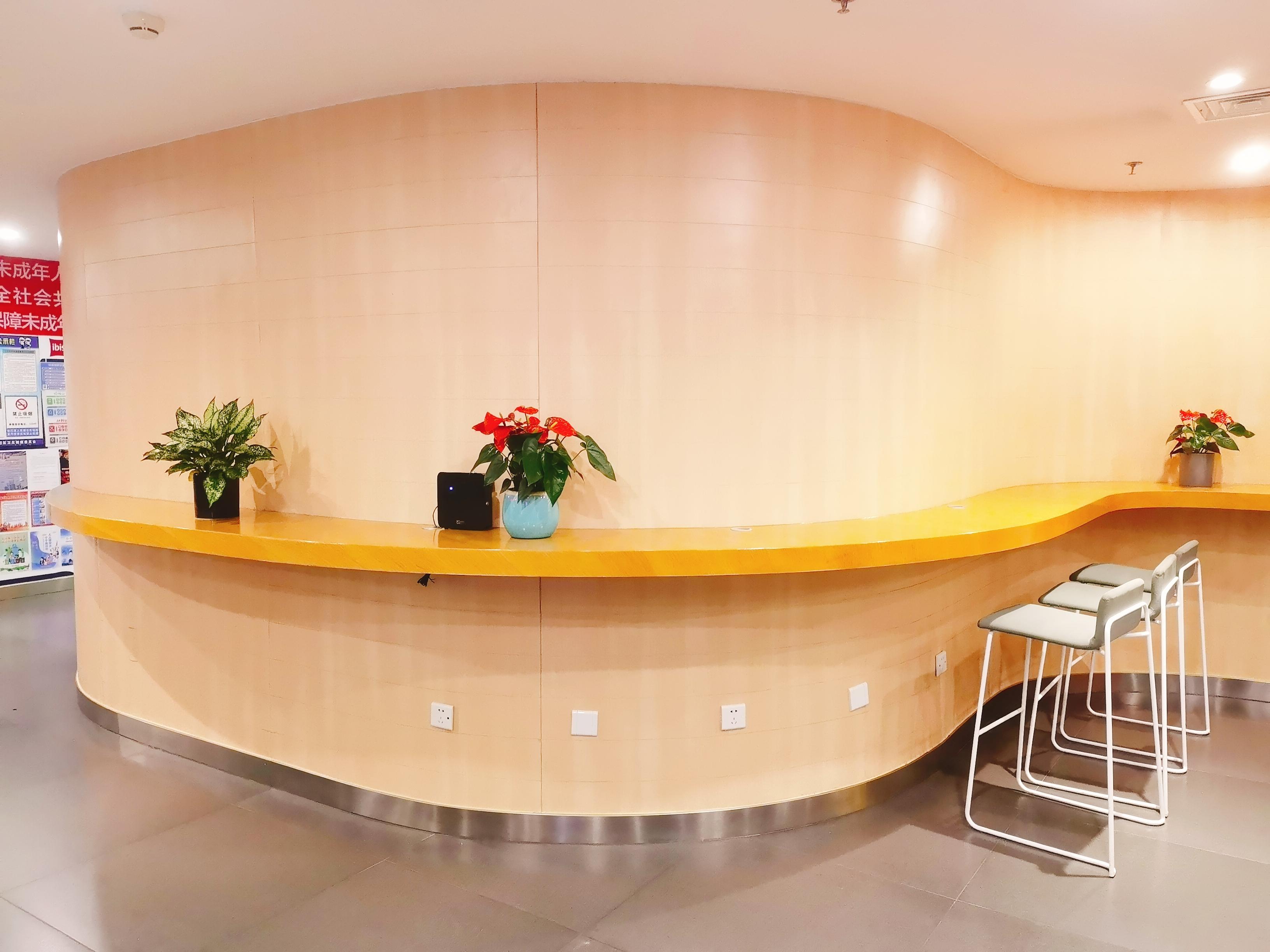 Ibis Hotel (Beijing Chaoyang Joy City) 6/50