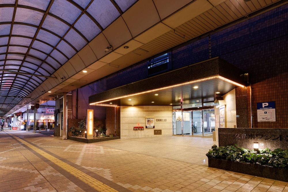Kurume Washington Hotel Plaza 7/38
