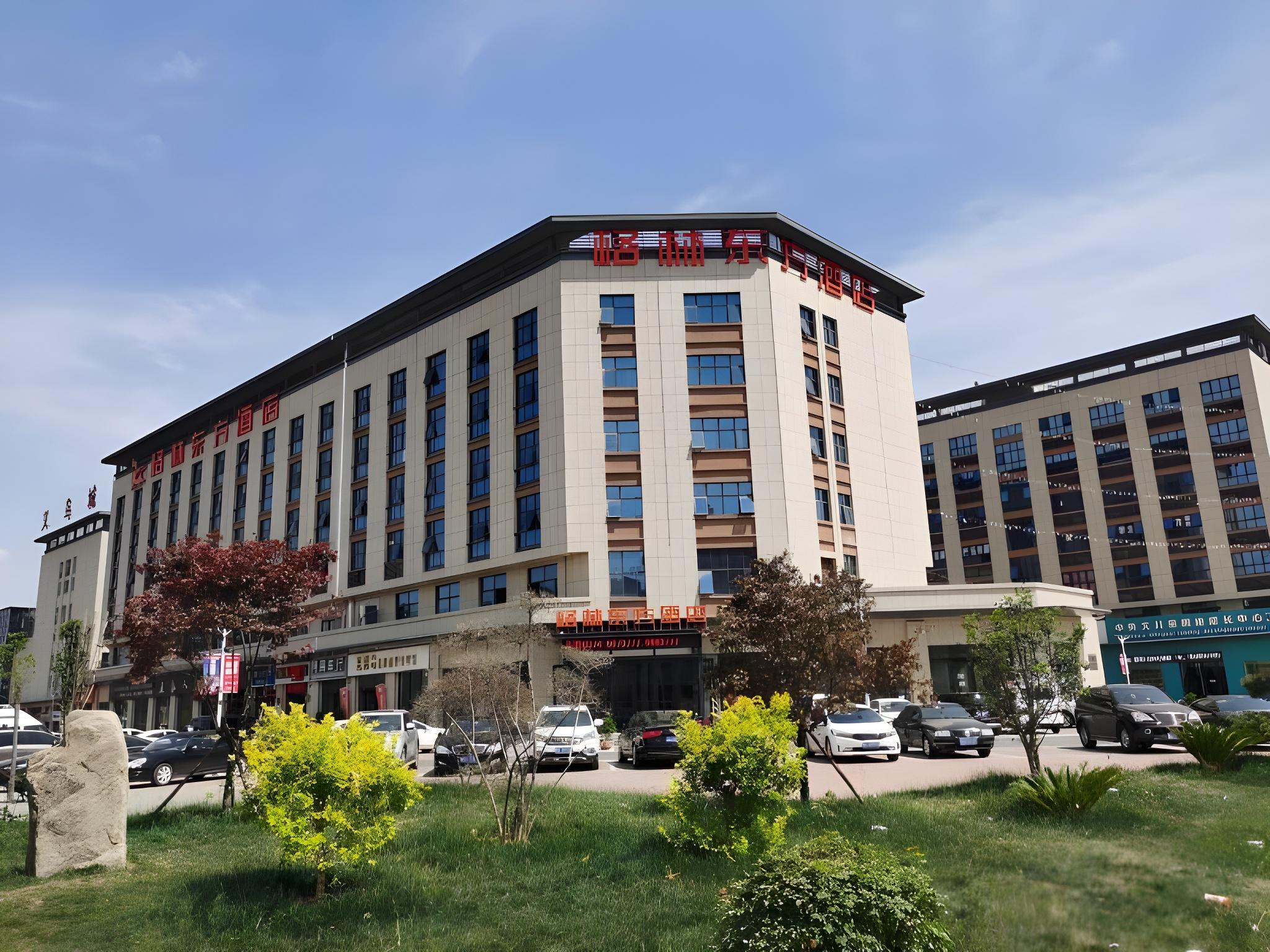 GreenTree Eastern Changge Yiwu City Hotel 8/57