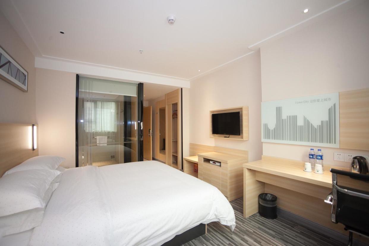 City Comfort Inn (Foshan Nanhai Avenue Guicheng Metro Station) 17/47