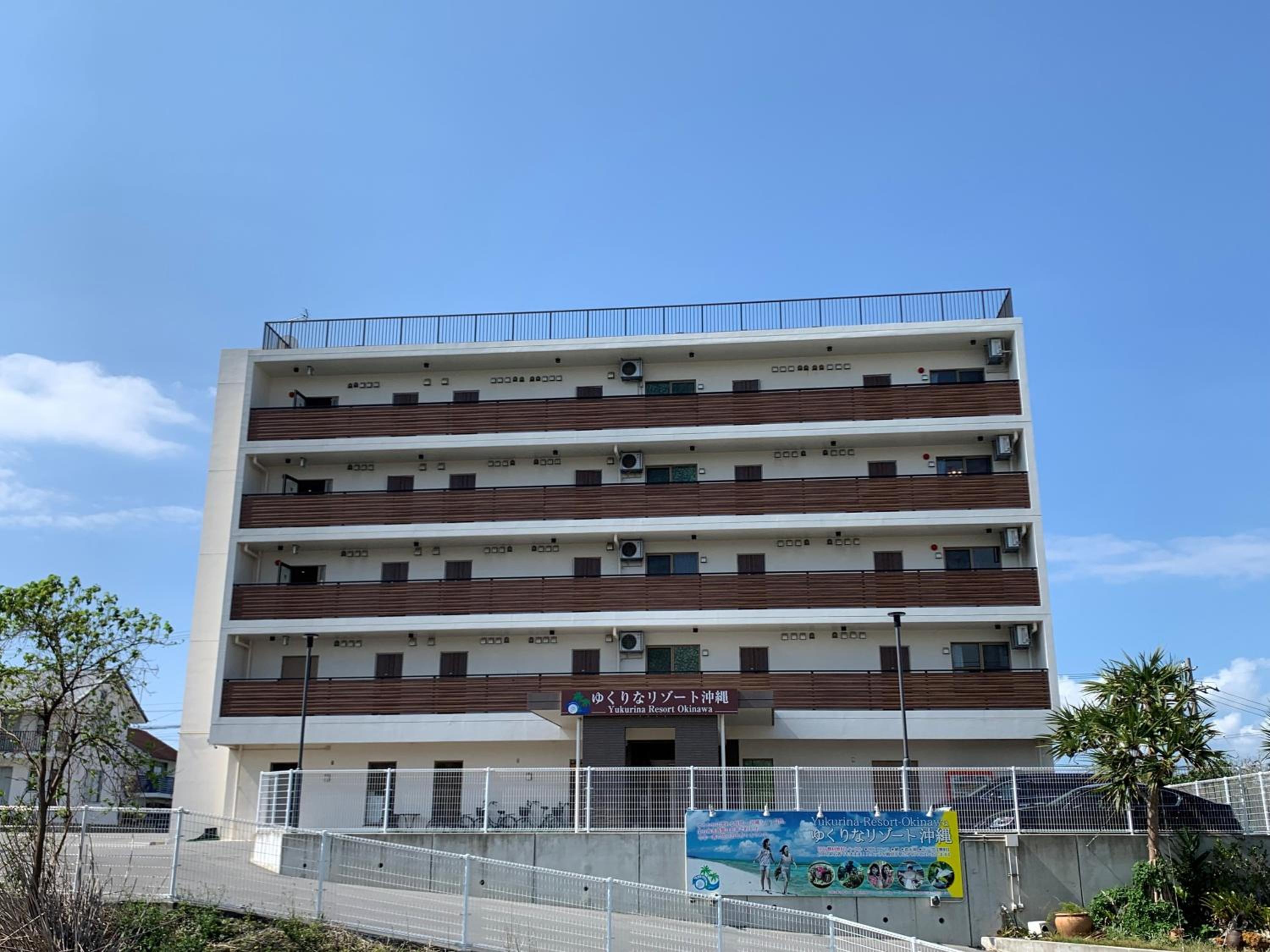 Yukurina Resort Okinawa 2/100
