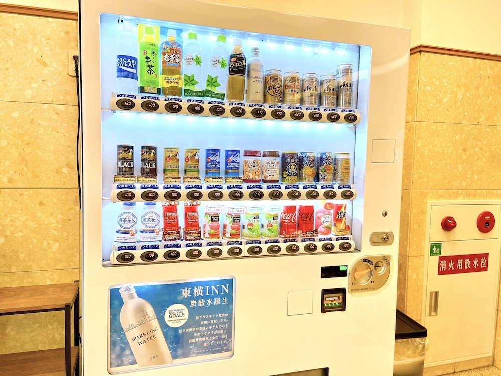 Toyoko Inn Osaka Umeda Nakatsu No 1 8/61