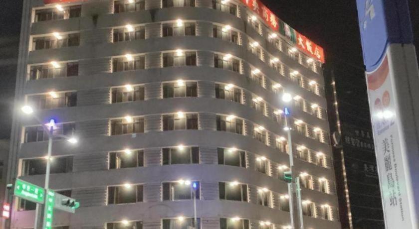 Center Hotel 1/47