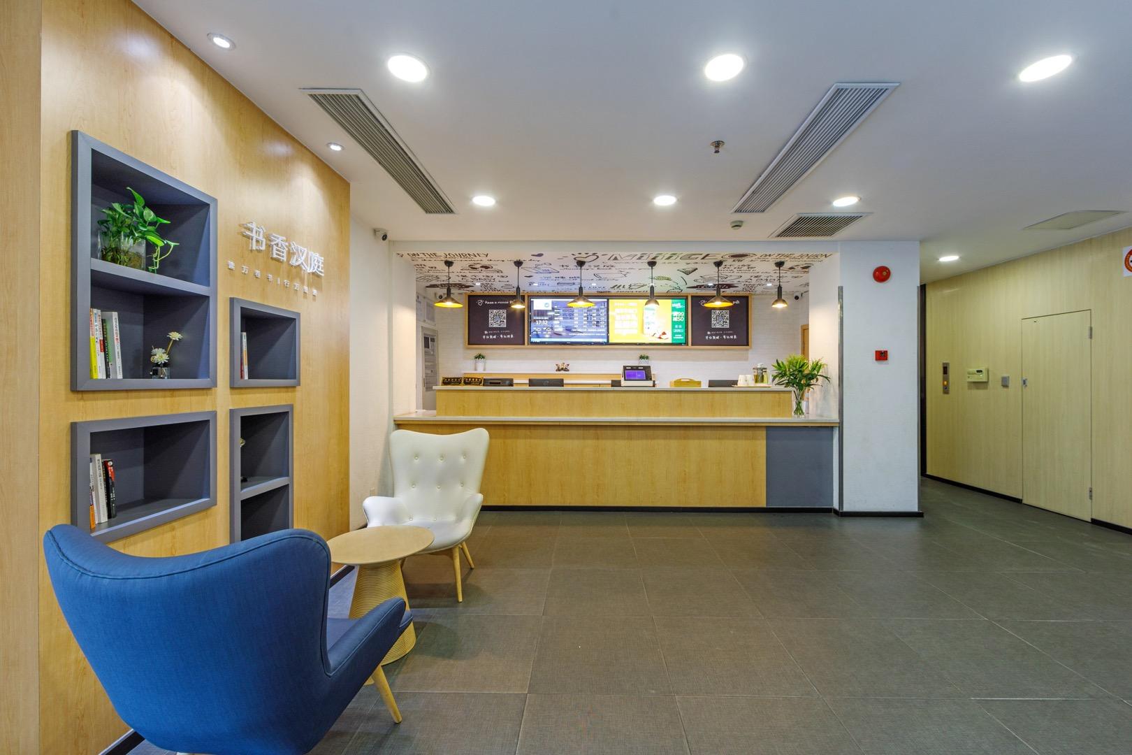 Hanting Hotel Shanghai Railway Station 3/16