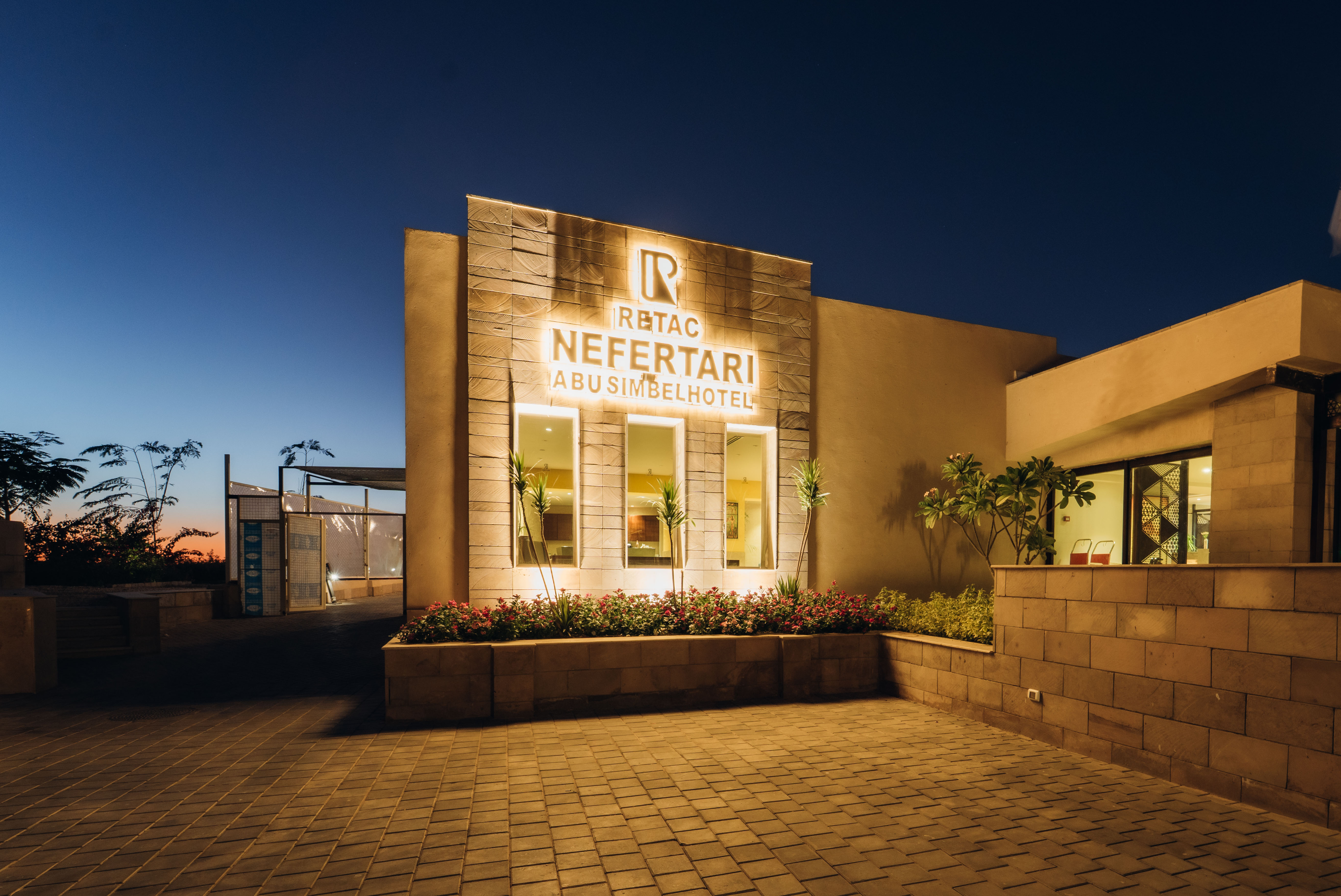 Retac Abu Simbel Nefertari Hotel in ABUSIMBEL