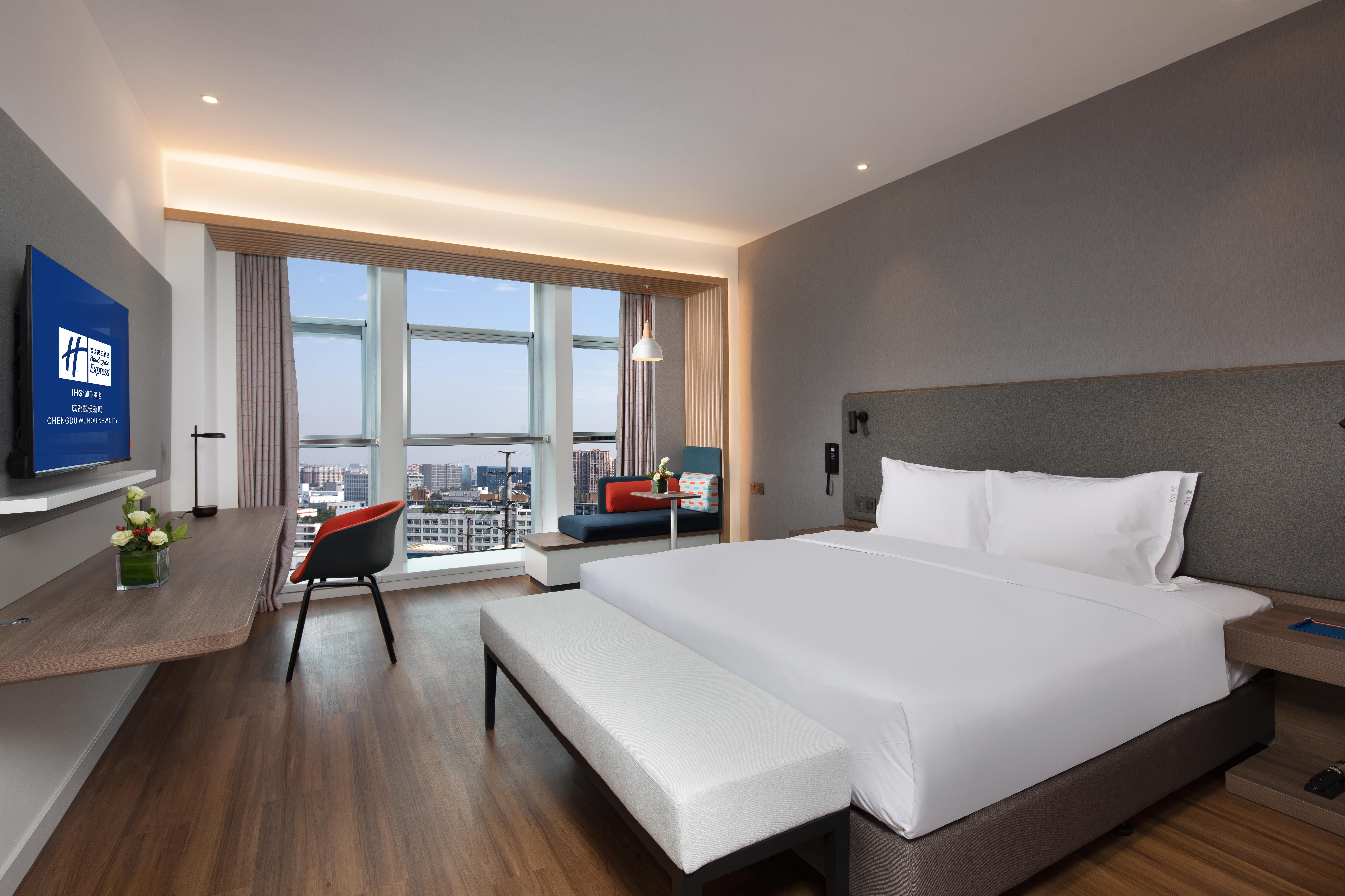 Holiday Inn Express Chengdu Wuhou New City 12/50