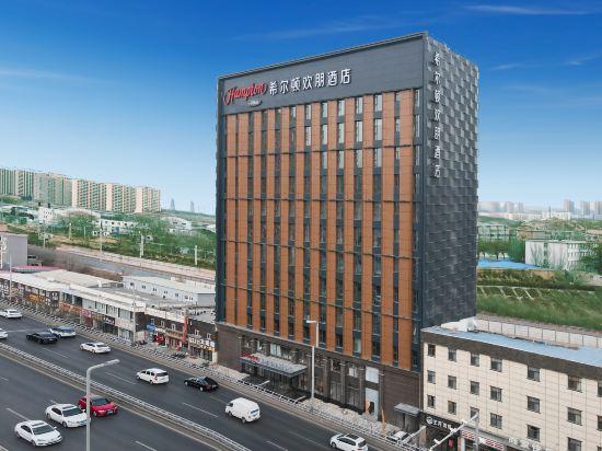 Hampton by Hilton Taiyuan Jianshe South Road 1/29