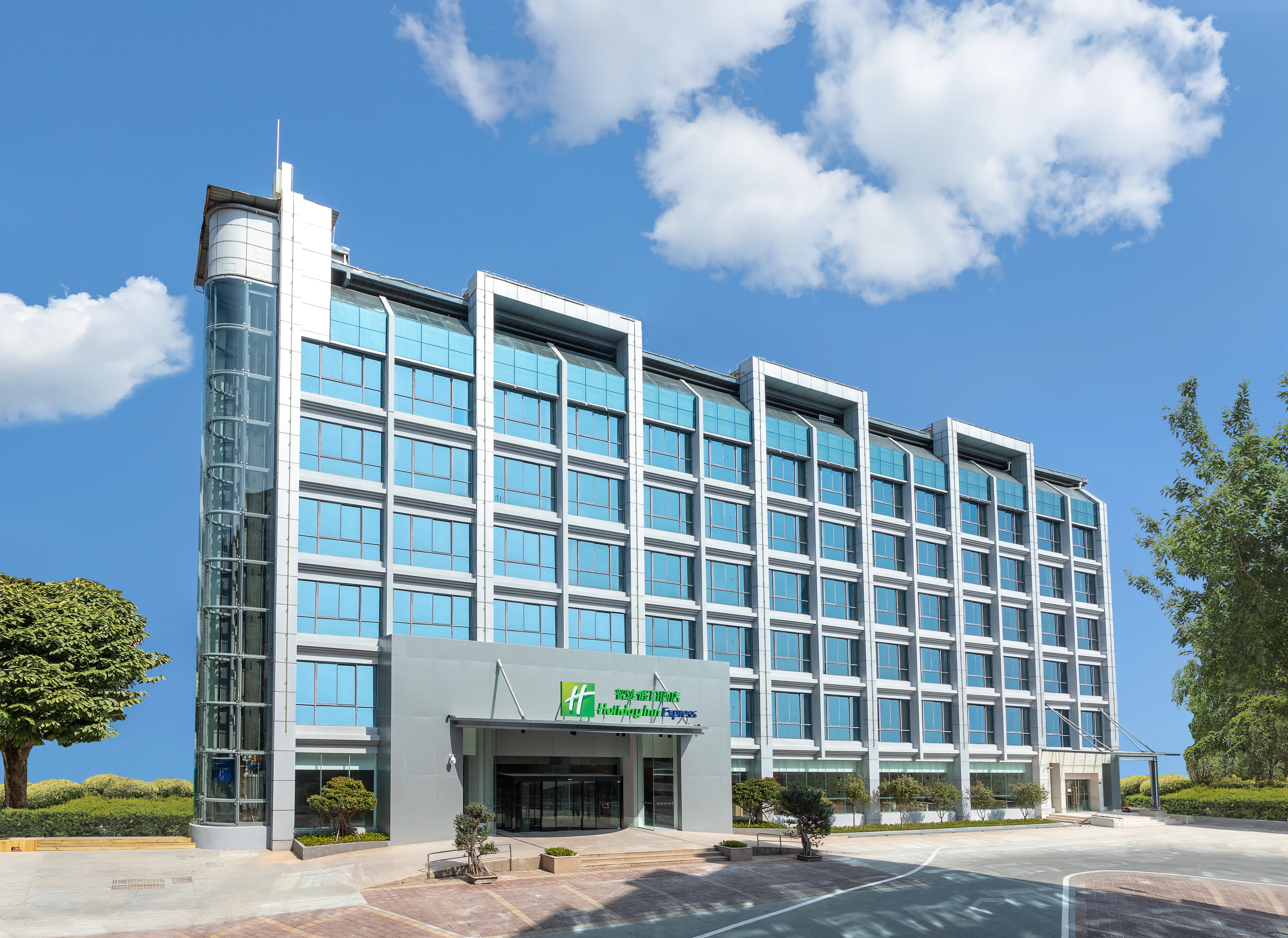 Holiday Inn Express Xiamen Tongan 6/20