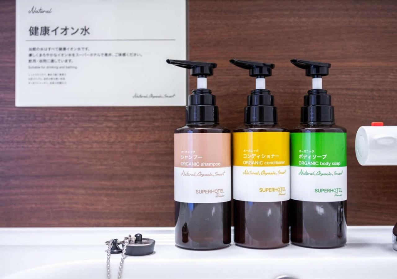 Super Hotel Shiga Nagahama Tennen Onsen 34/63