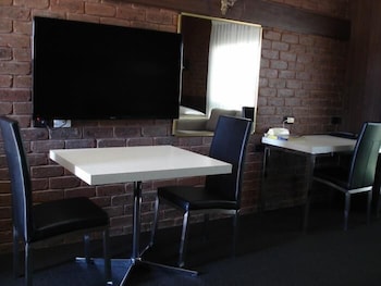 Albury Townhouse Motel 37/46