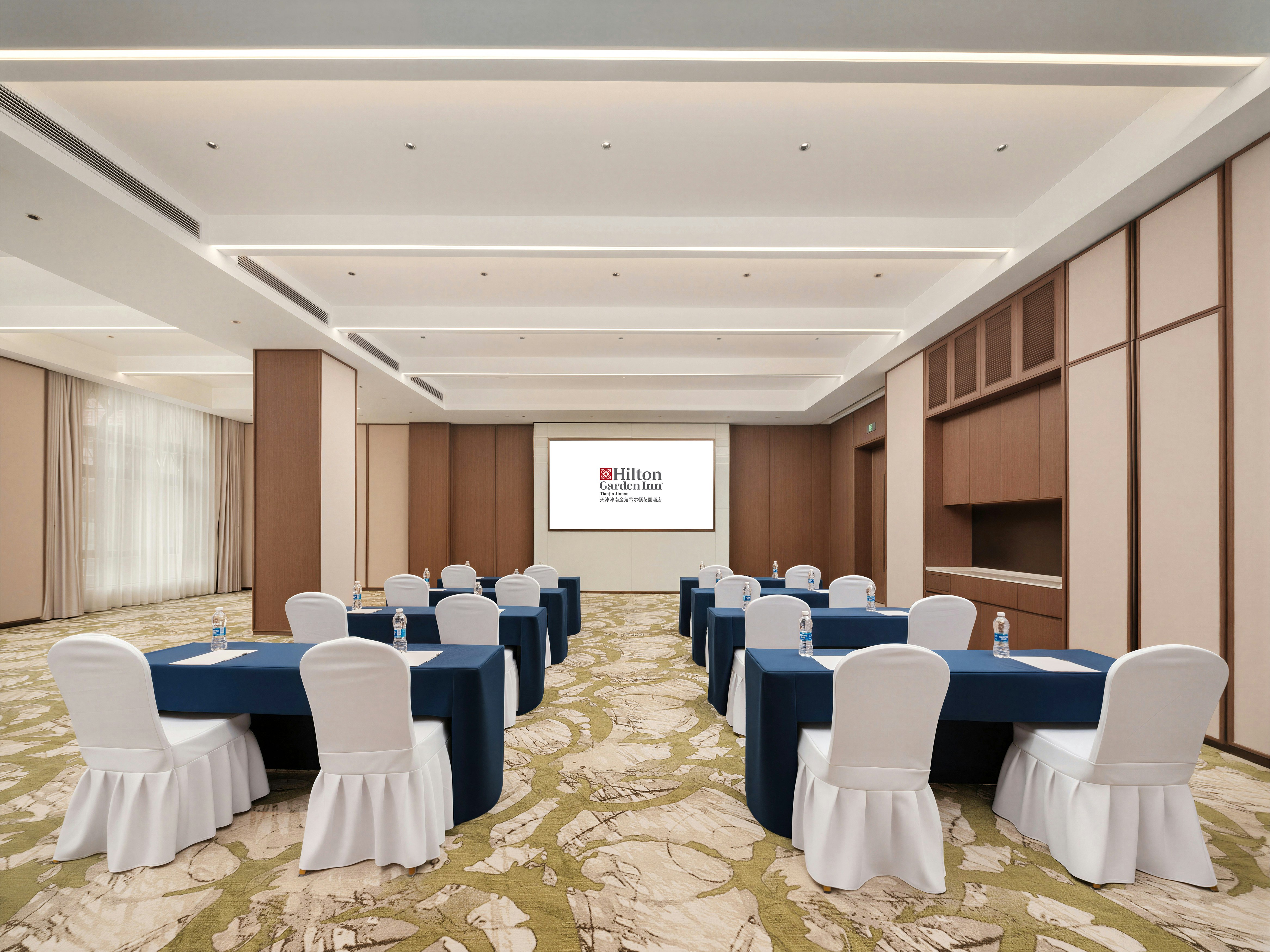 Hilton Garden Inn Tianjin Jinnan 42/45