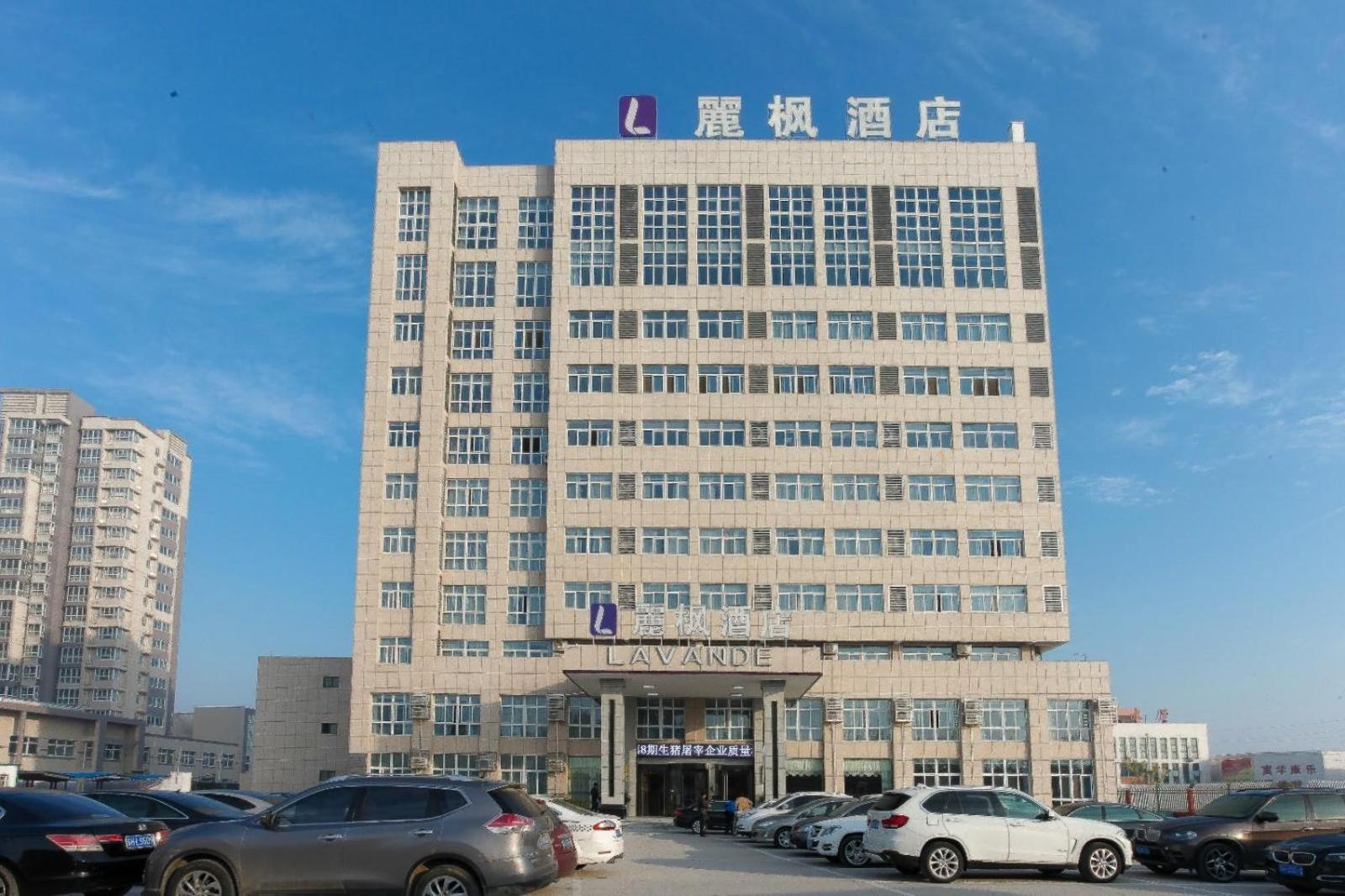 Lavande Hotels (Huai'an Zhou Enlai Former Residence) 4/55
