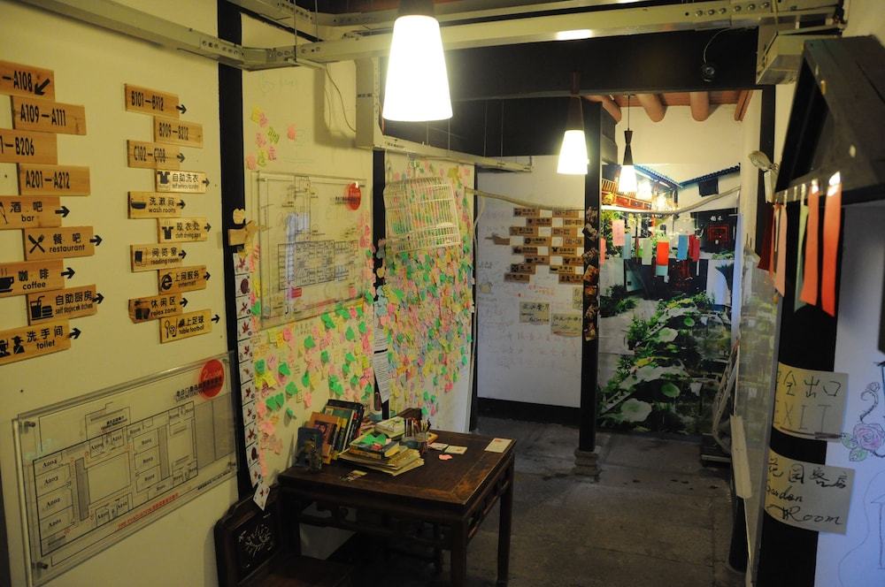 Shaoxing Luxun Native Place Youth Hostel 55/68