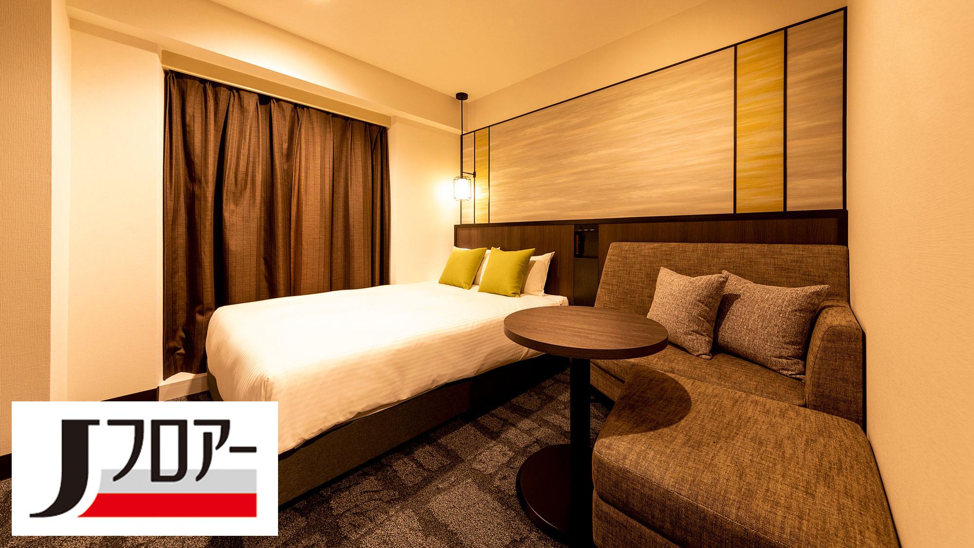 Economy, Single, Double Bed, J Floor