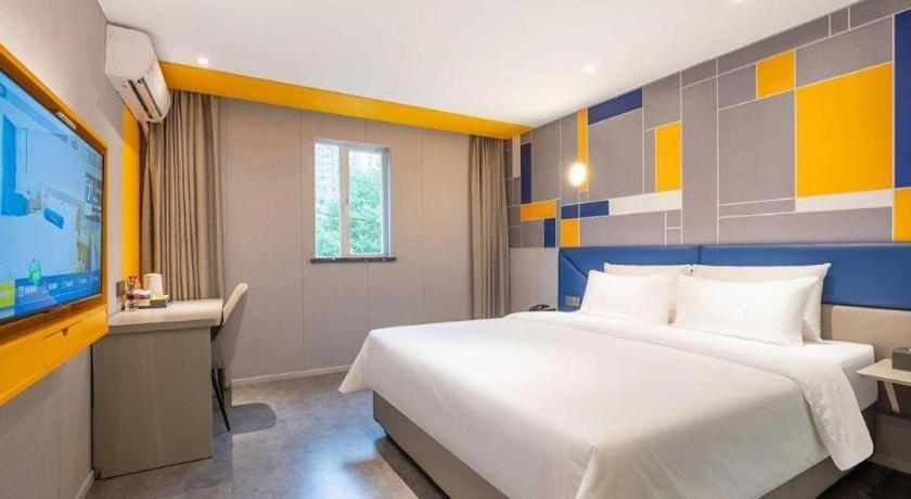 7 Days Inn Wuhan Dingziqiao Zhongnan Road Metro Station 29/43