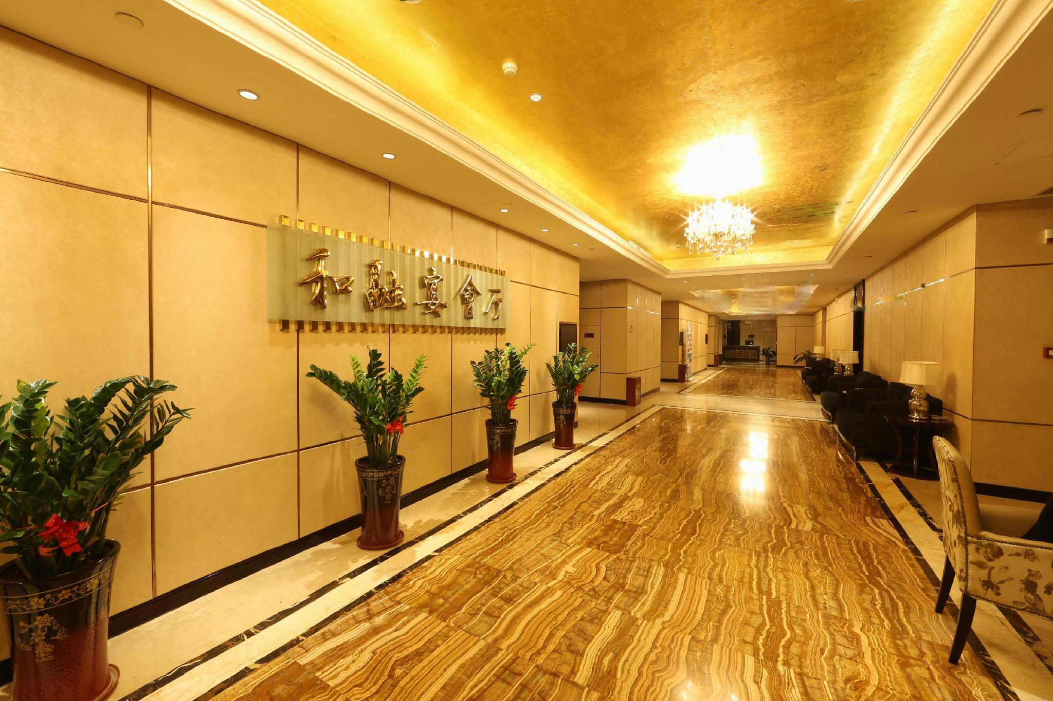 Zhongwei International Holiday Hotel 39/49