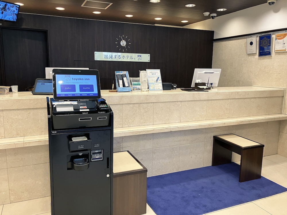 Toyoko Inn Kokura-eki Shinkansen-guchi 56/62