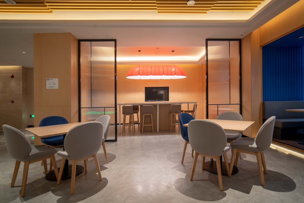 Holiday Inn Express Huaibei City Center 56/58