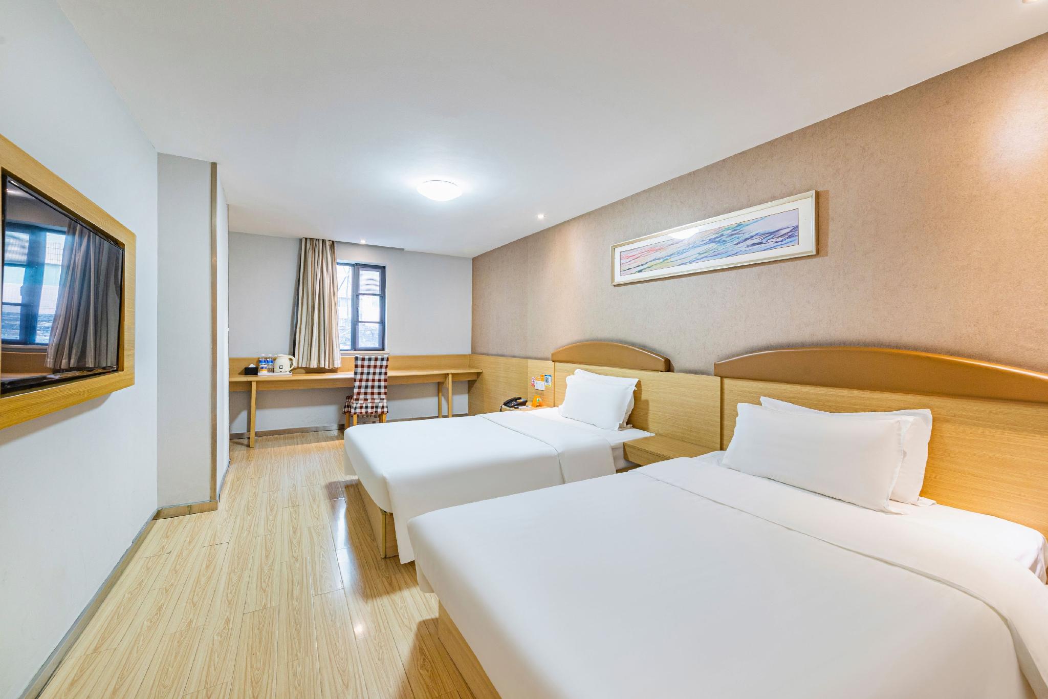 7 Days Inn Chenjiawan Shapingba 8/34