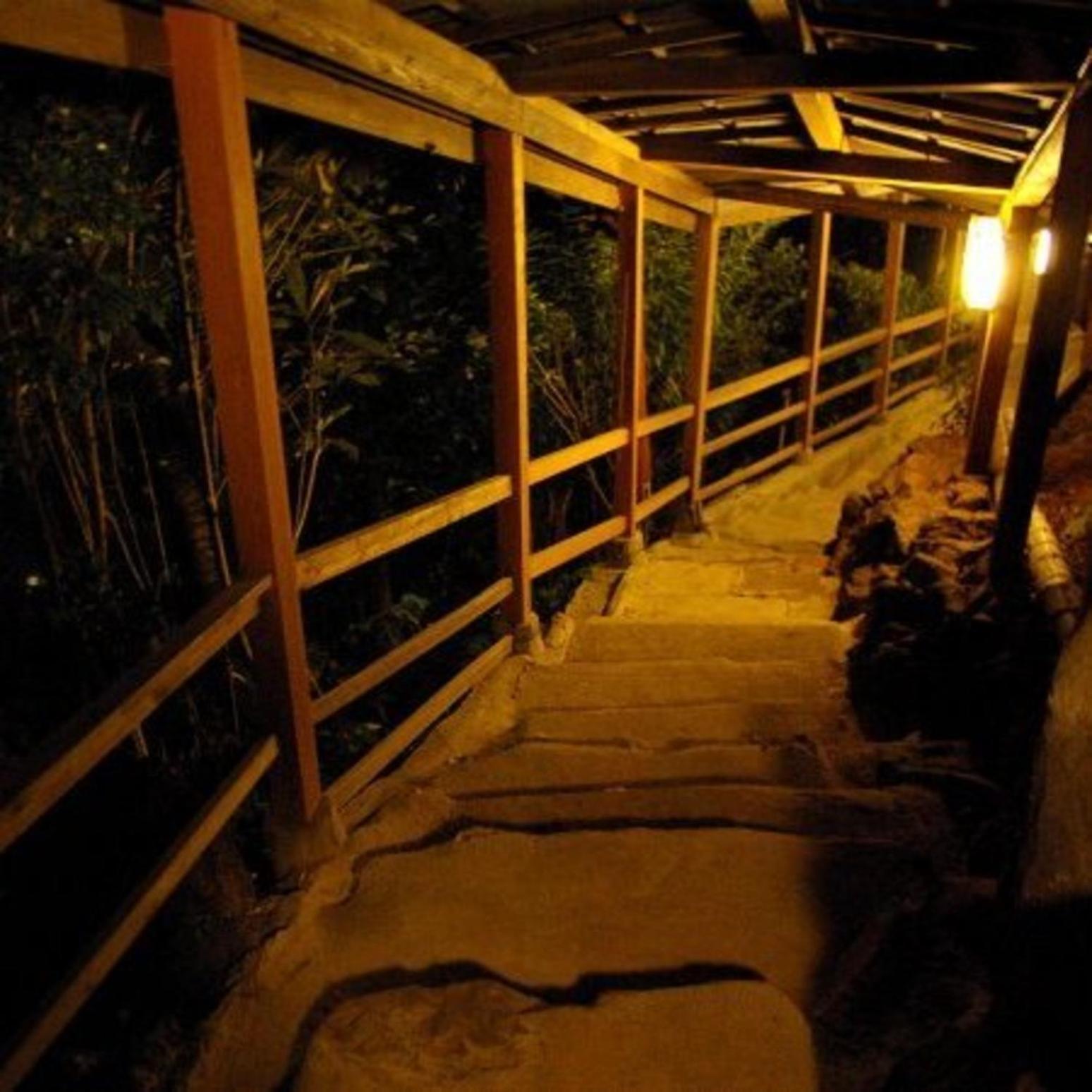 Atami Onsen Umibe no Yado Nagahamaen 29/60