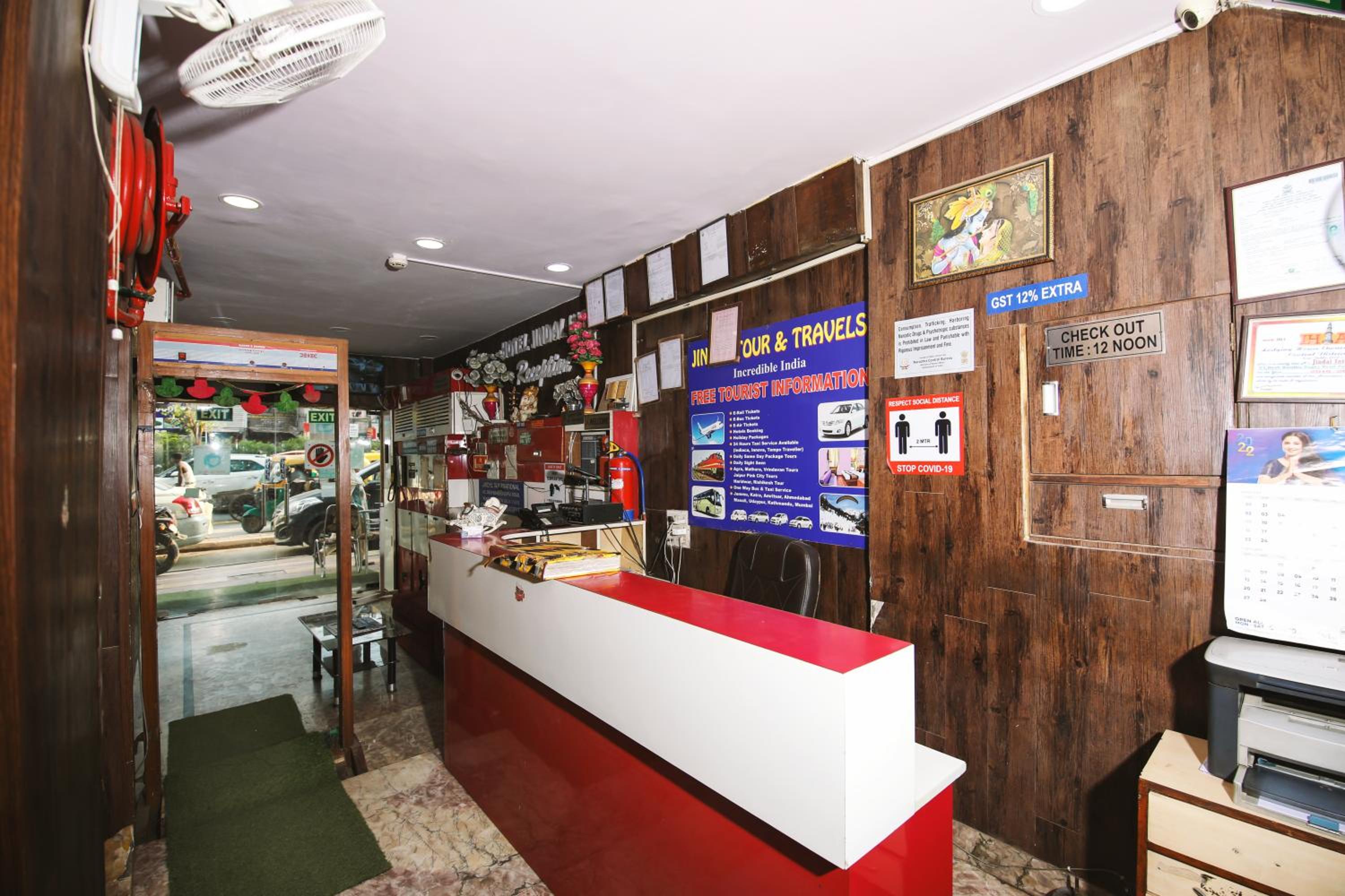 Hotel Jindal International 9/34