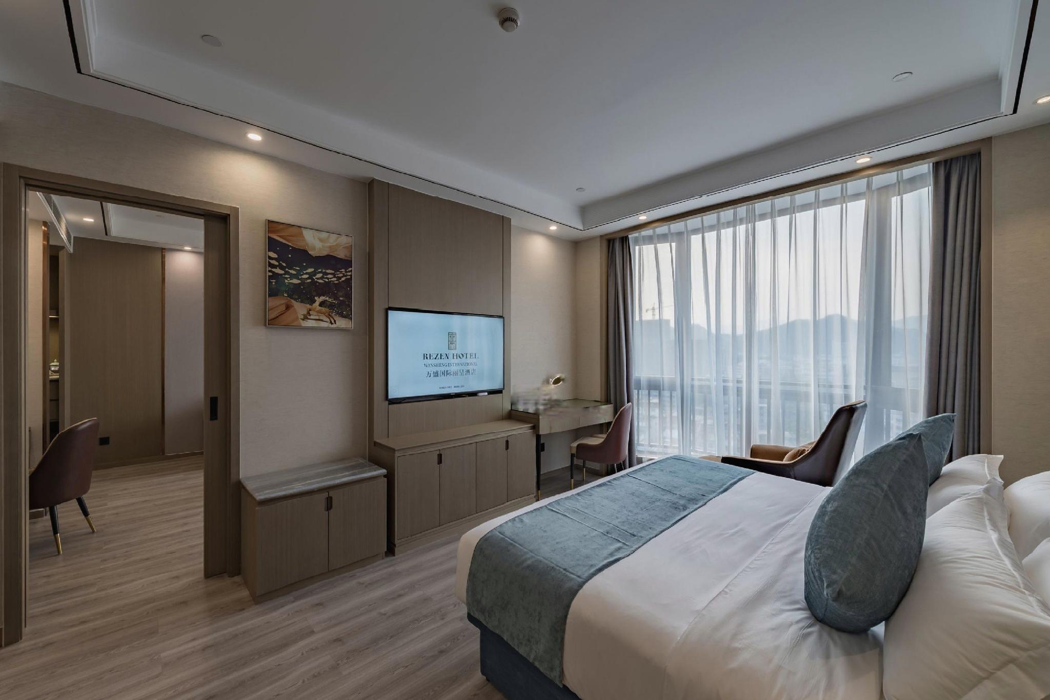 Rezen Hotel Wansheng International 7/25