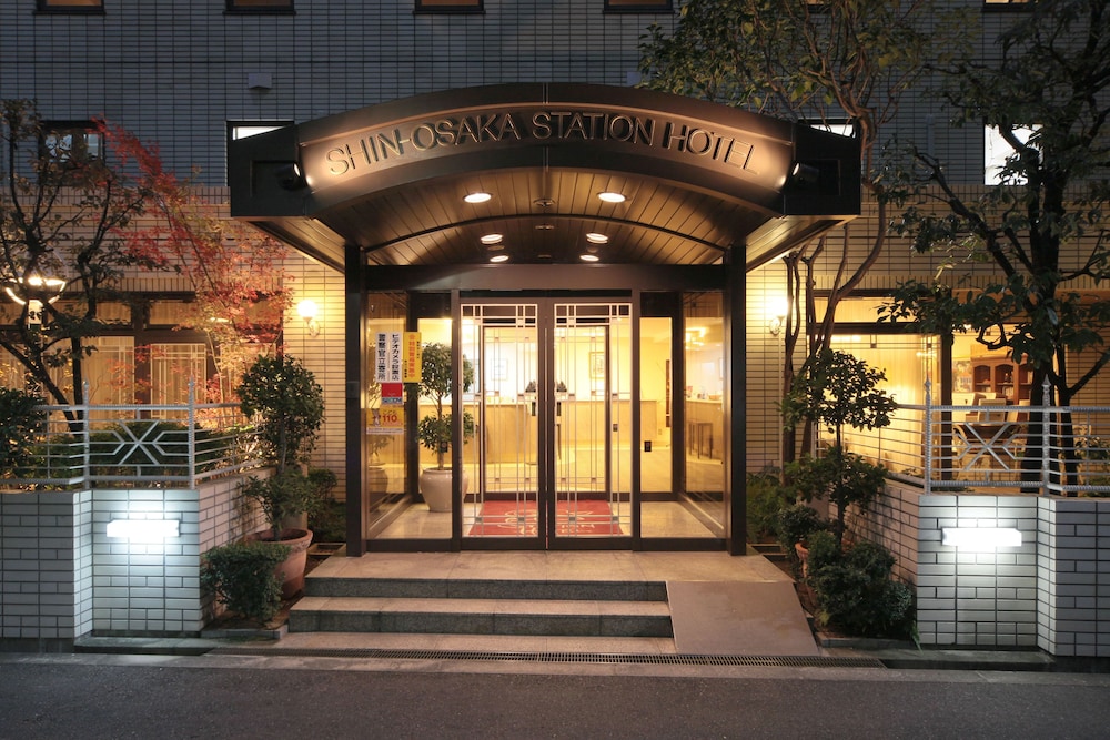 Shin Osaka Station Hotel Honkan 2/55