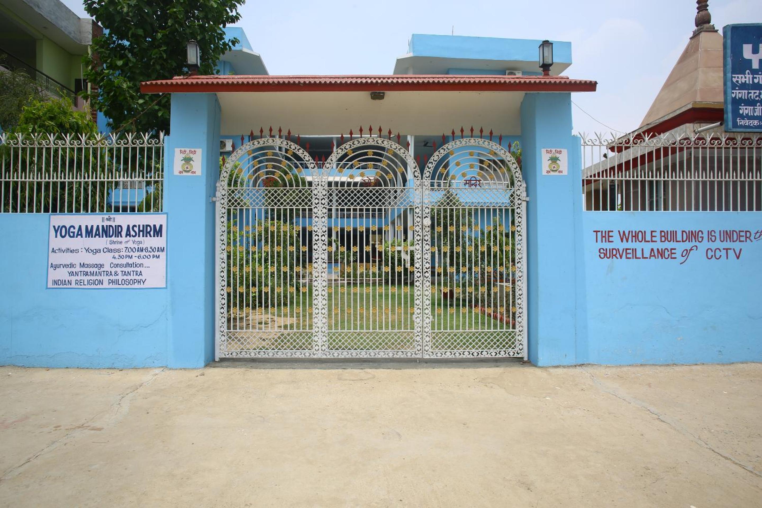 Shri Yoga Mandir Guest House 2/46