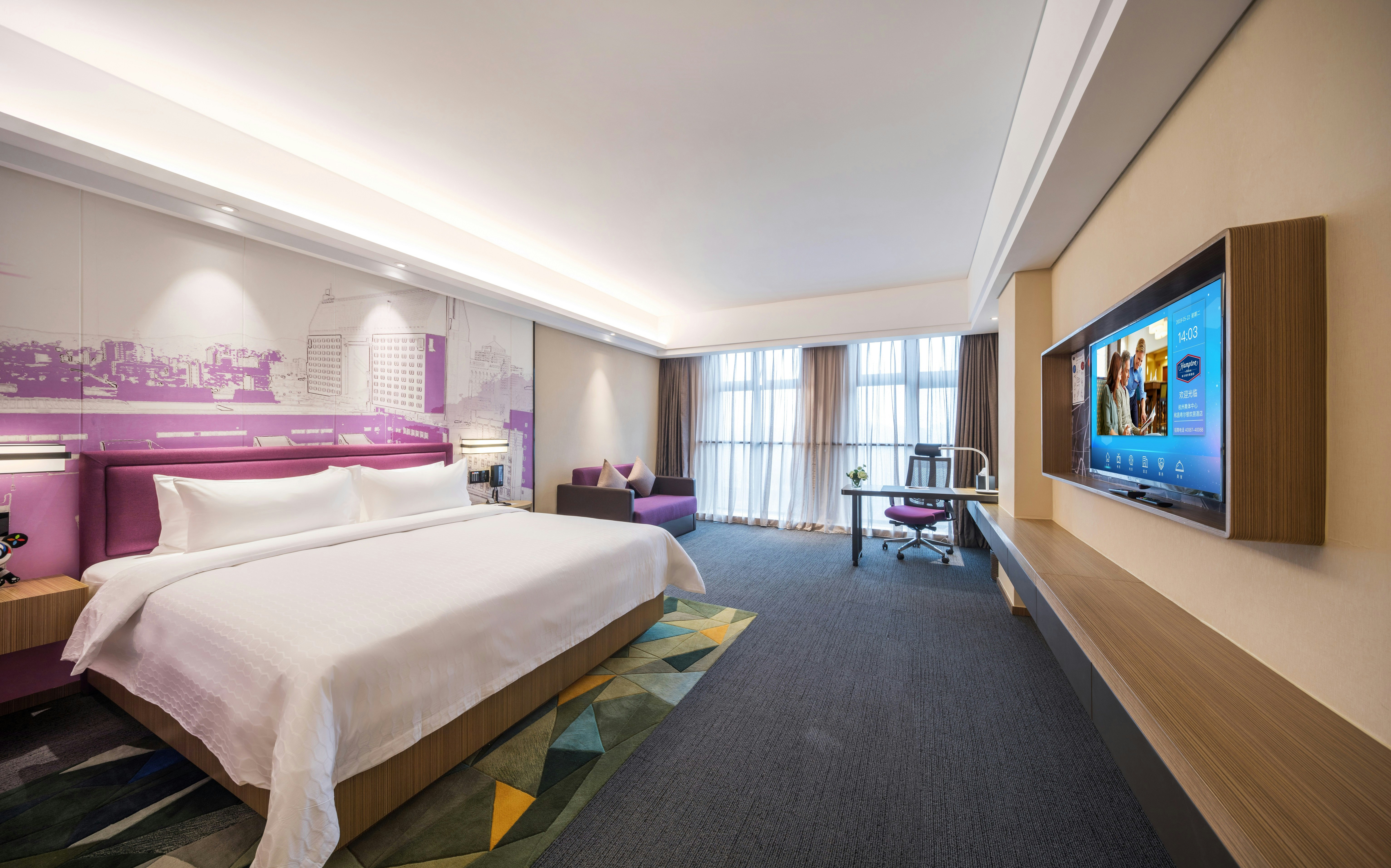 Hampton by Hilton Hangzhou Olympic Center H Change 6/25