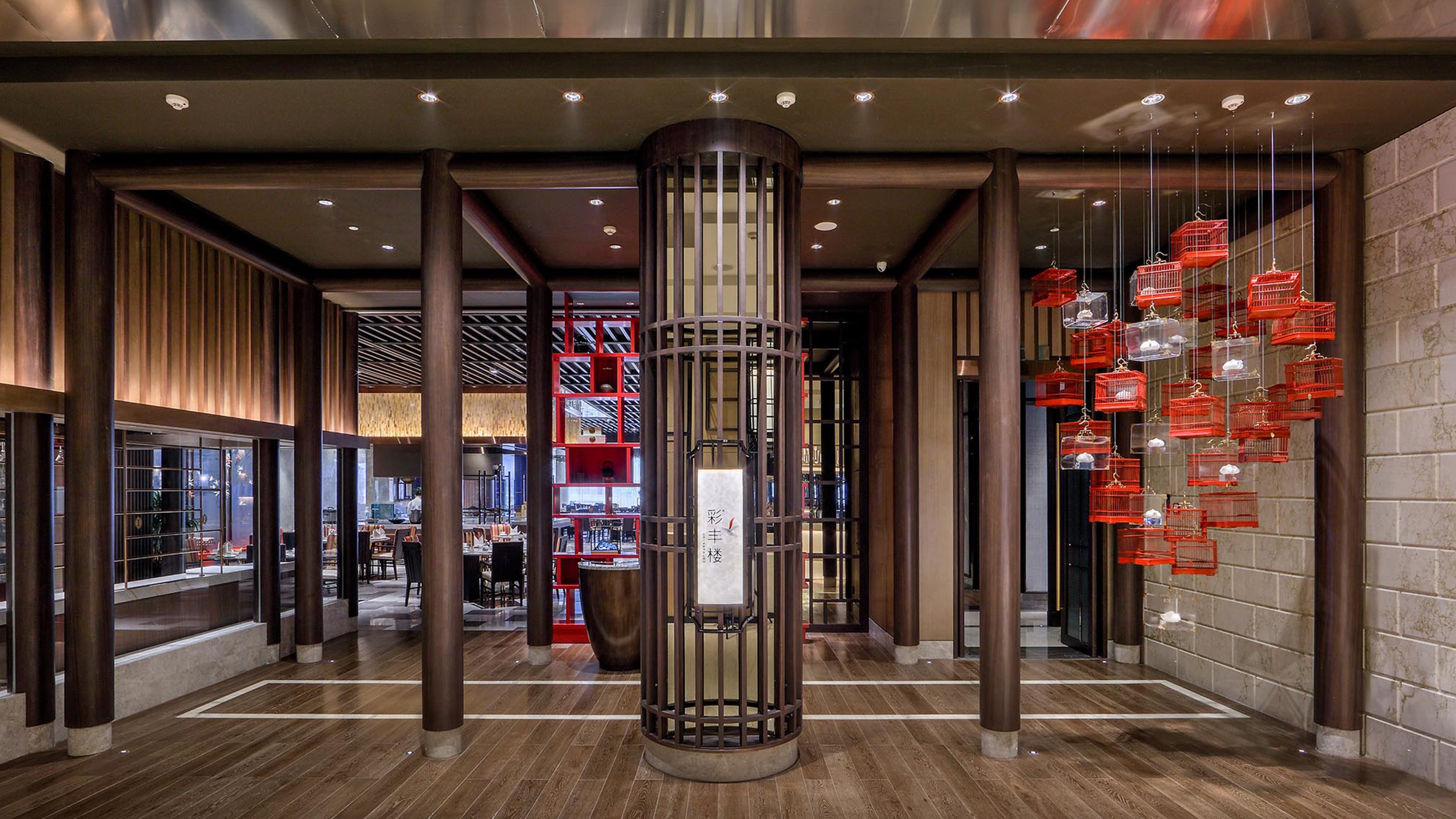 Intercontinental Tianjin Yujiapu Hotel And Residences 15/22