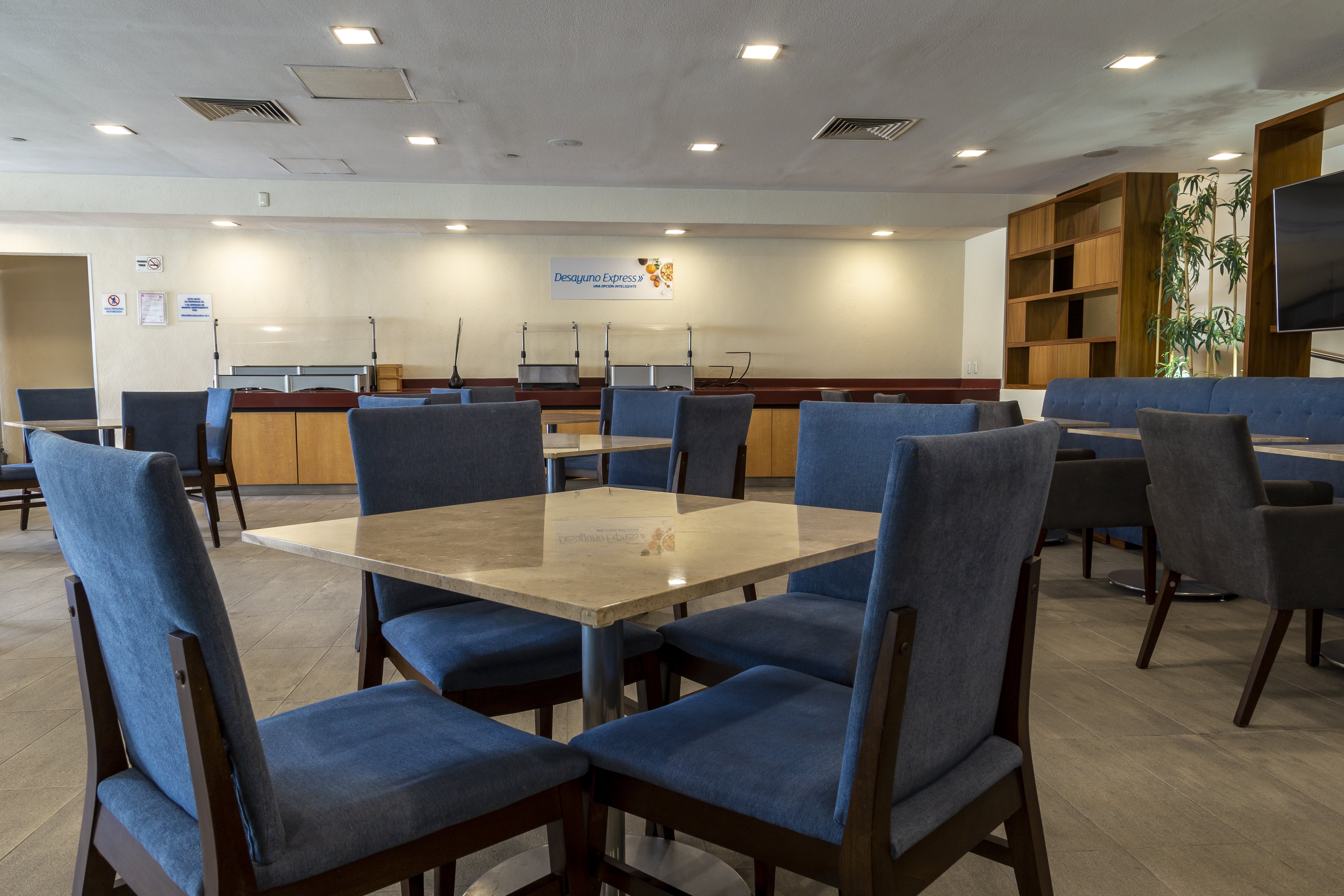 Holiday Inn Express Guadalajara Expo 53/72