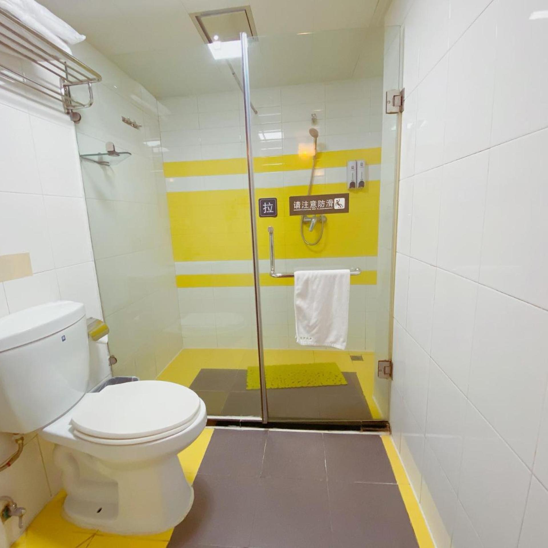 7 Days Inn Shenzhen Guomao Metro Station 31/36