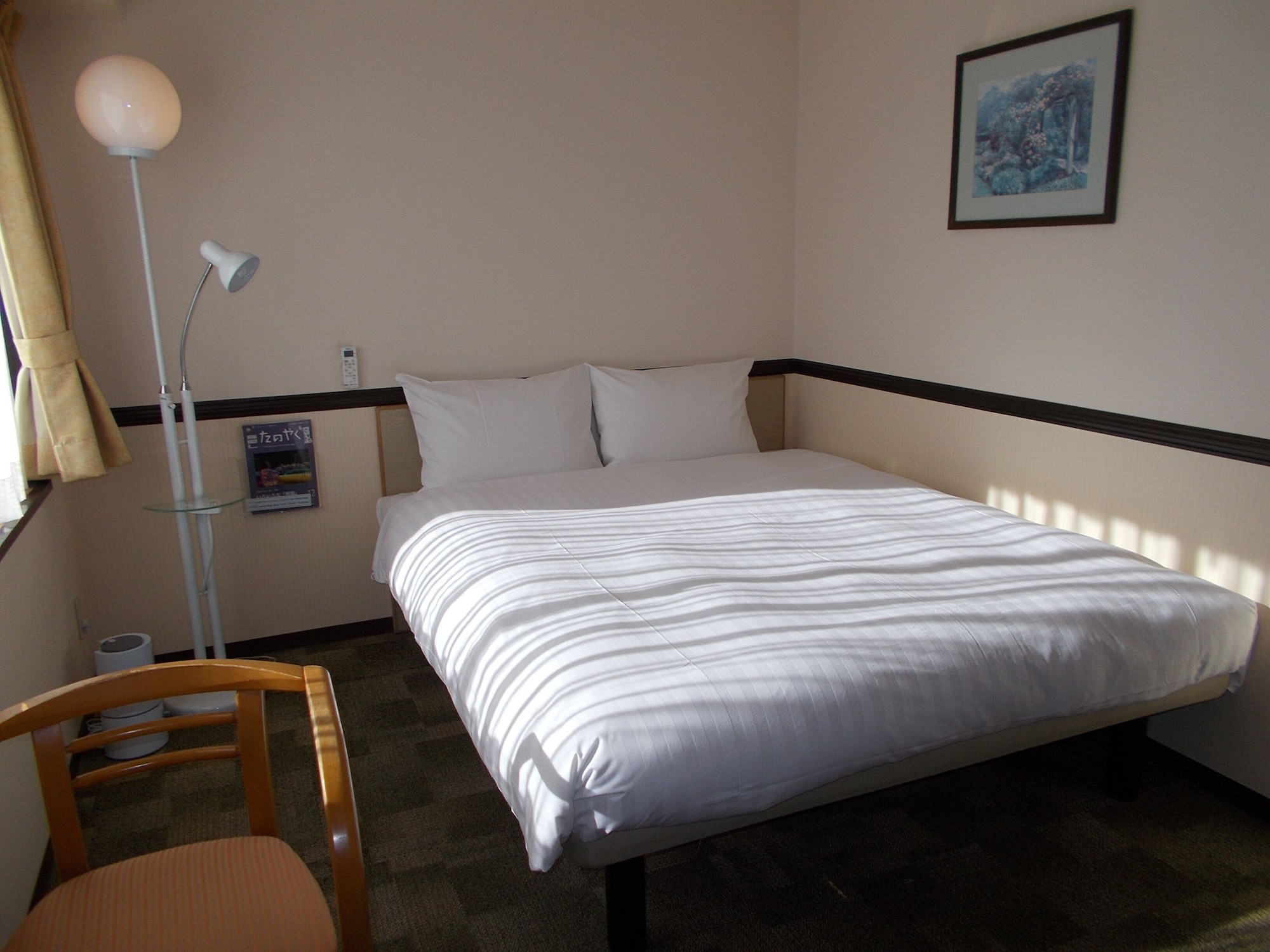 STANDARD, DOUBLE BED