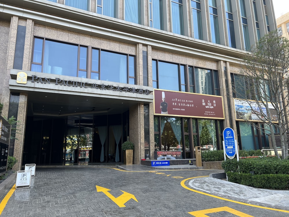 PAN PACIFIC BEIJING 39/46