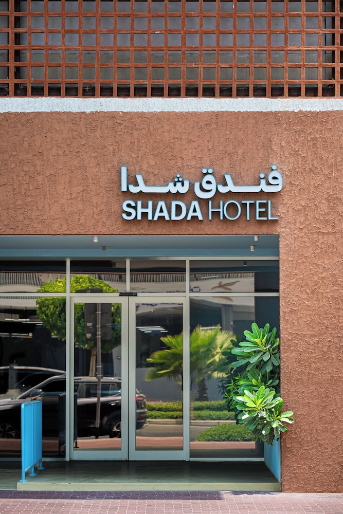 Shada Hotel Dubai 1/73