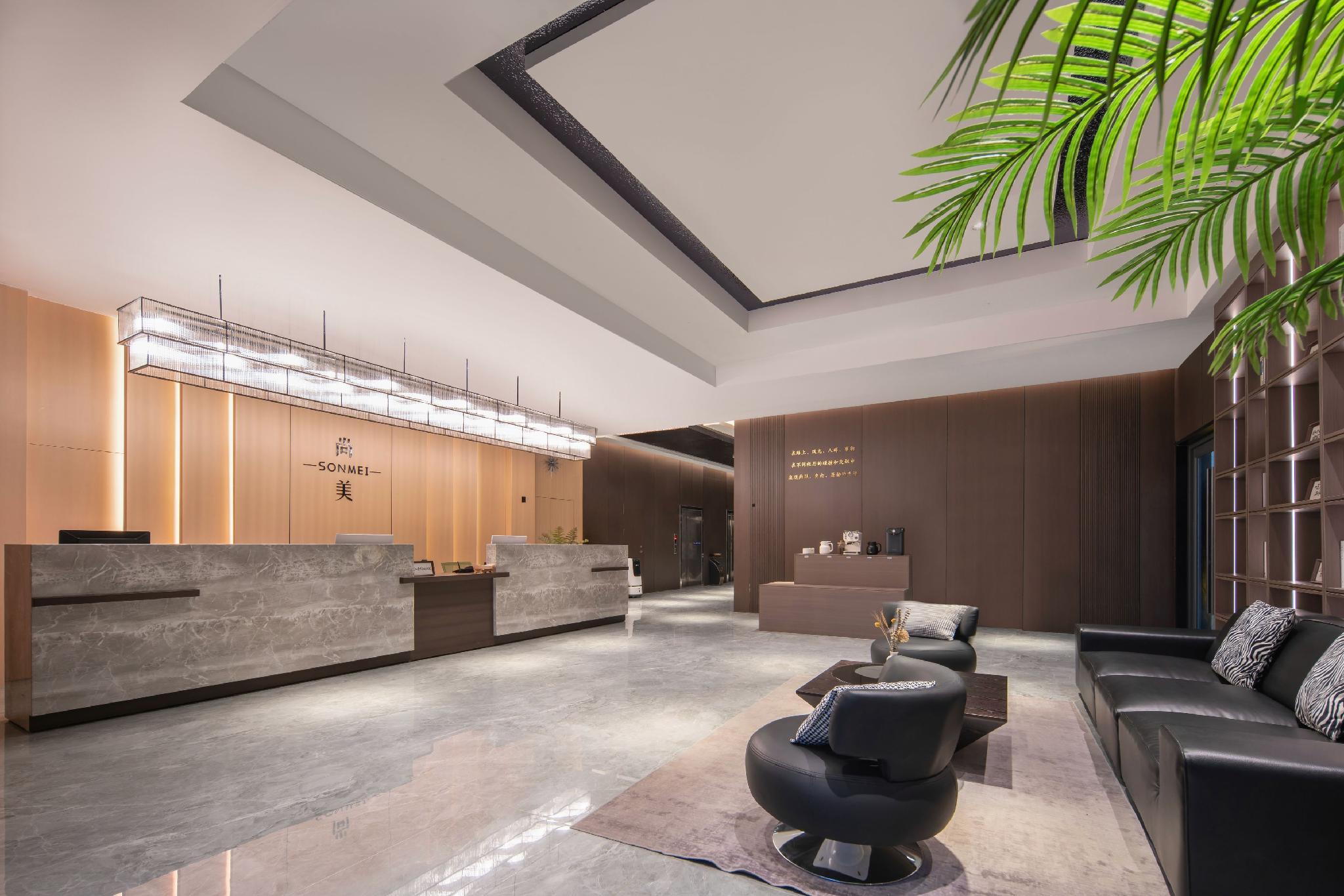 Shangmei International Hotel (Linyi People's Square) 18/28