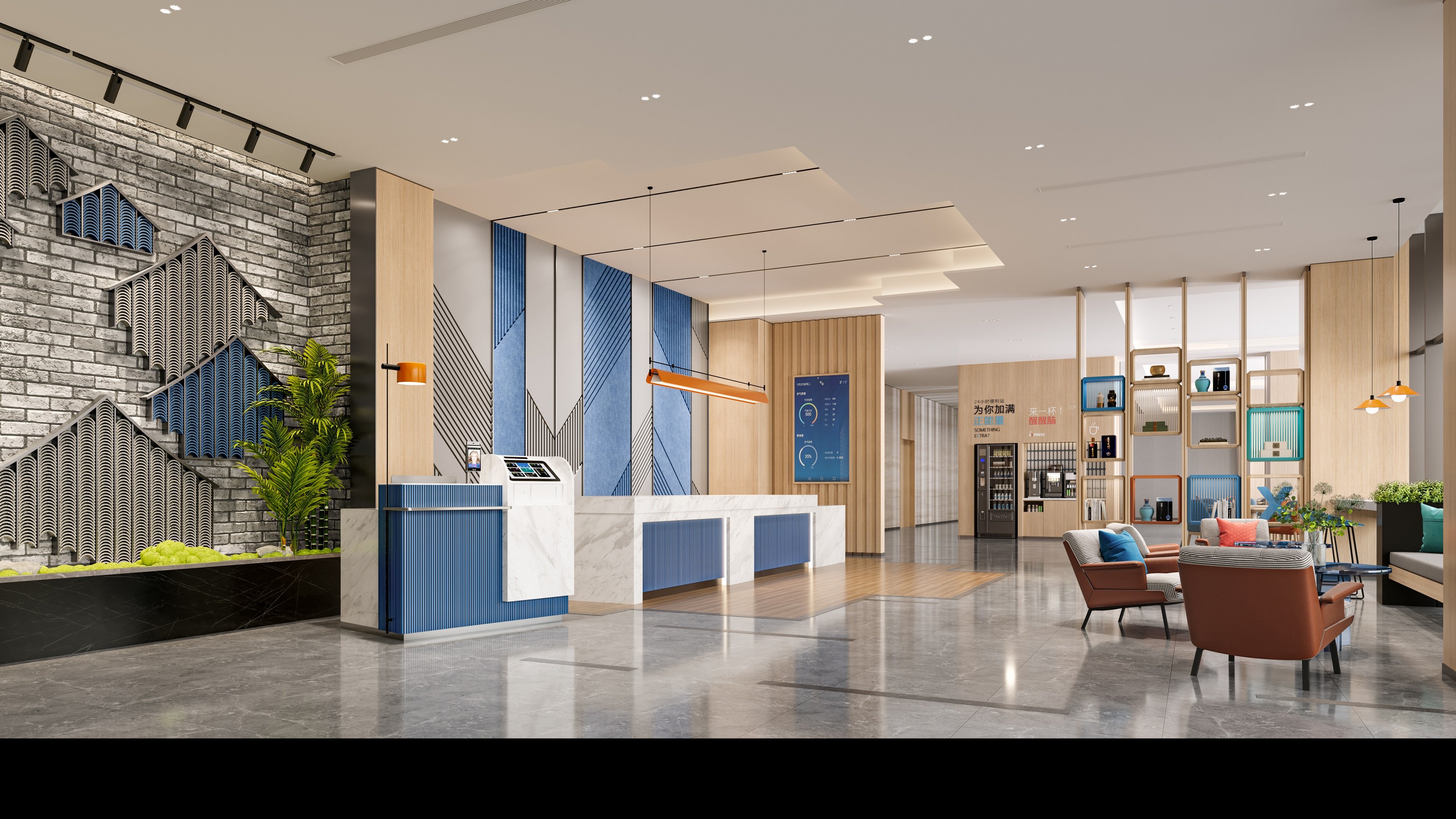 Holiday Inn Express Huangshi Cihu Lake 6/37
