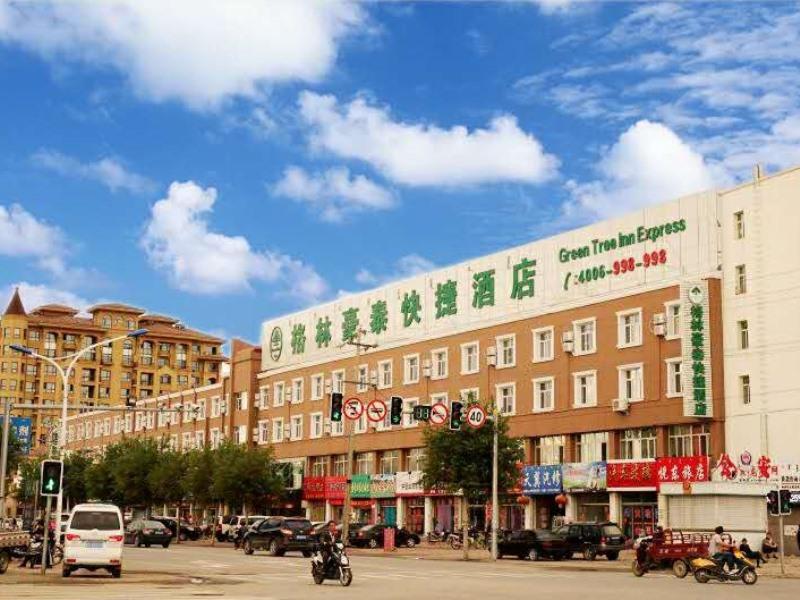 GreenTree Inn Chifeng Linxi Ronglin Homeland Express Hotel in Linxi