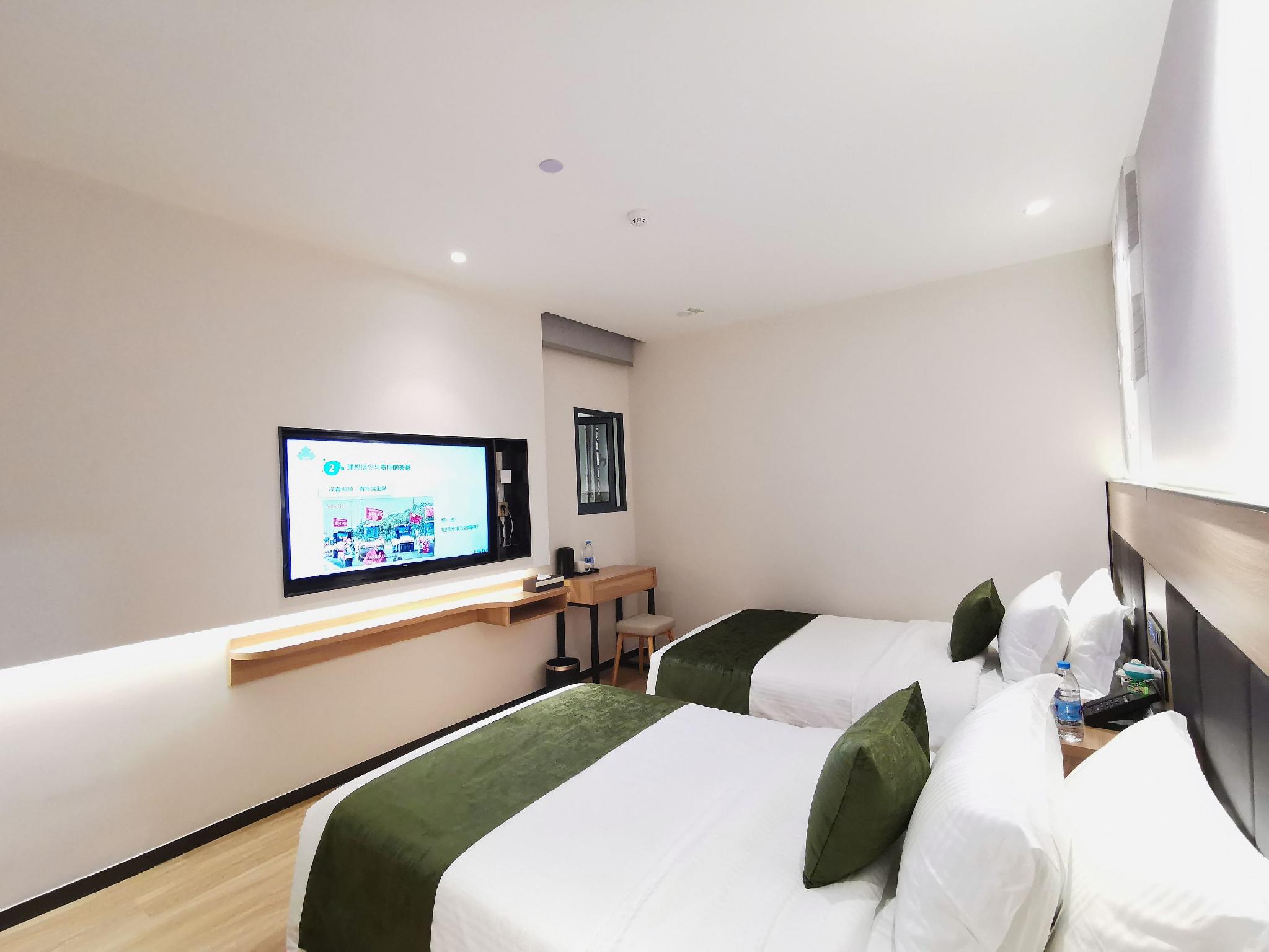 GreenTree Inn Shanghai Yuyuan Garden Xiaonanmen Subway Station Express Hotel 27/50