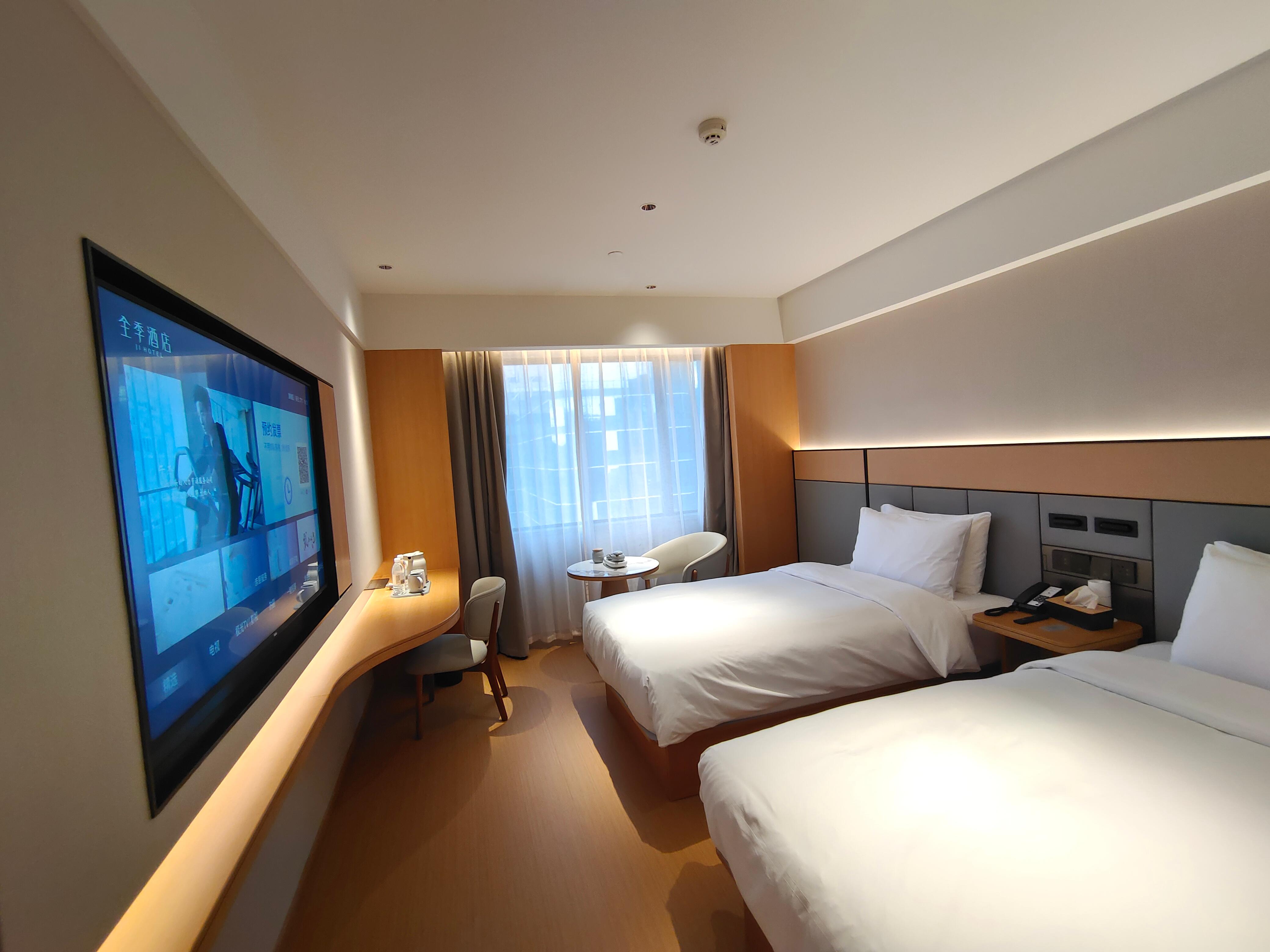 JI Hotel (Fuzhou North Railway Station Area Wusi Road) 9/26