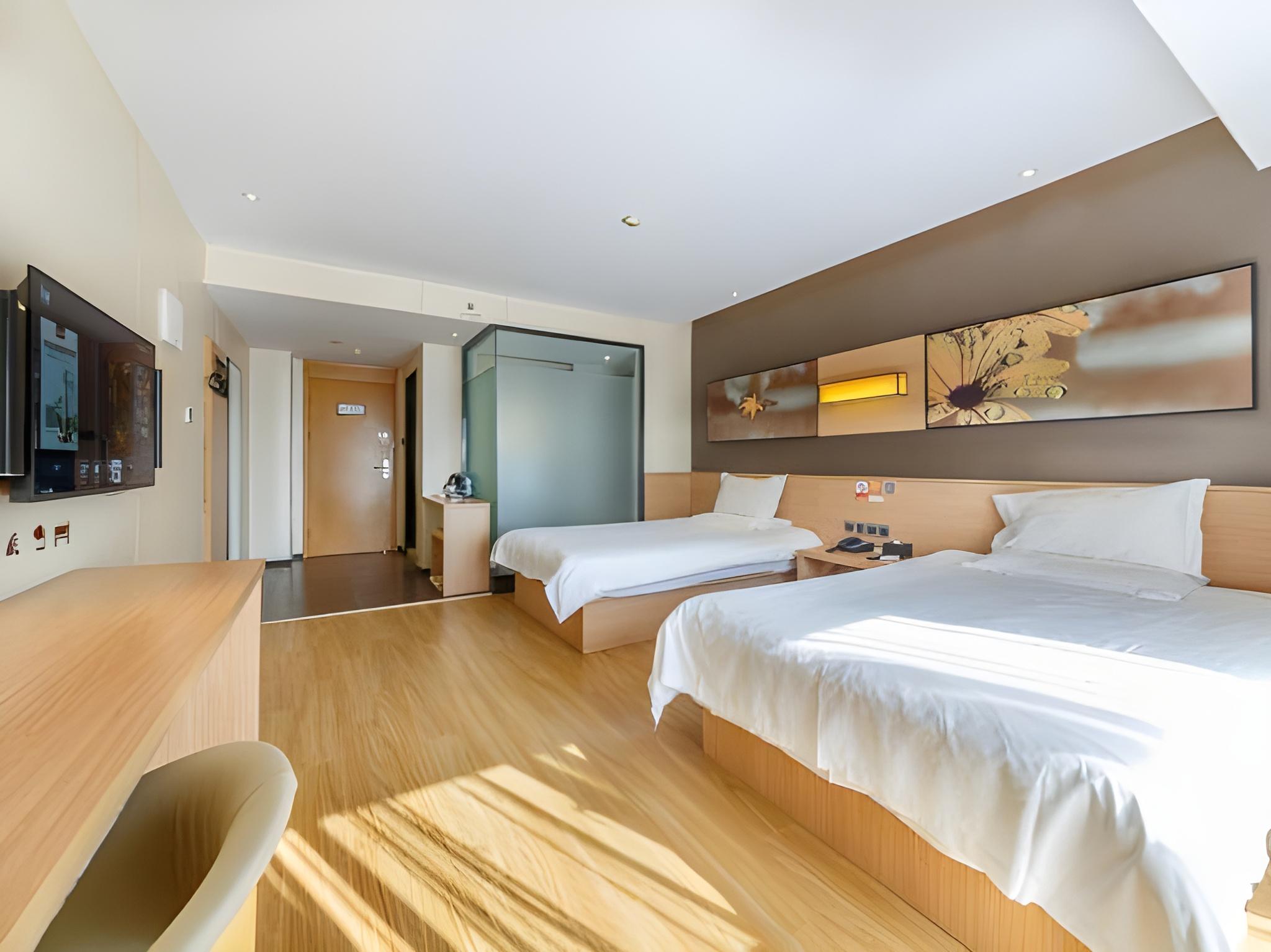 IU Hotels Xian Sanqiao Metro Sation Wanxiang City Branch 18/30