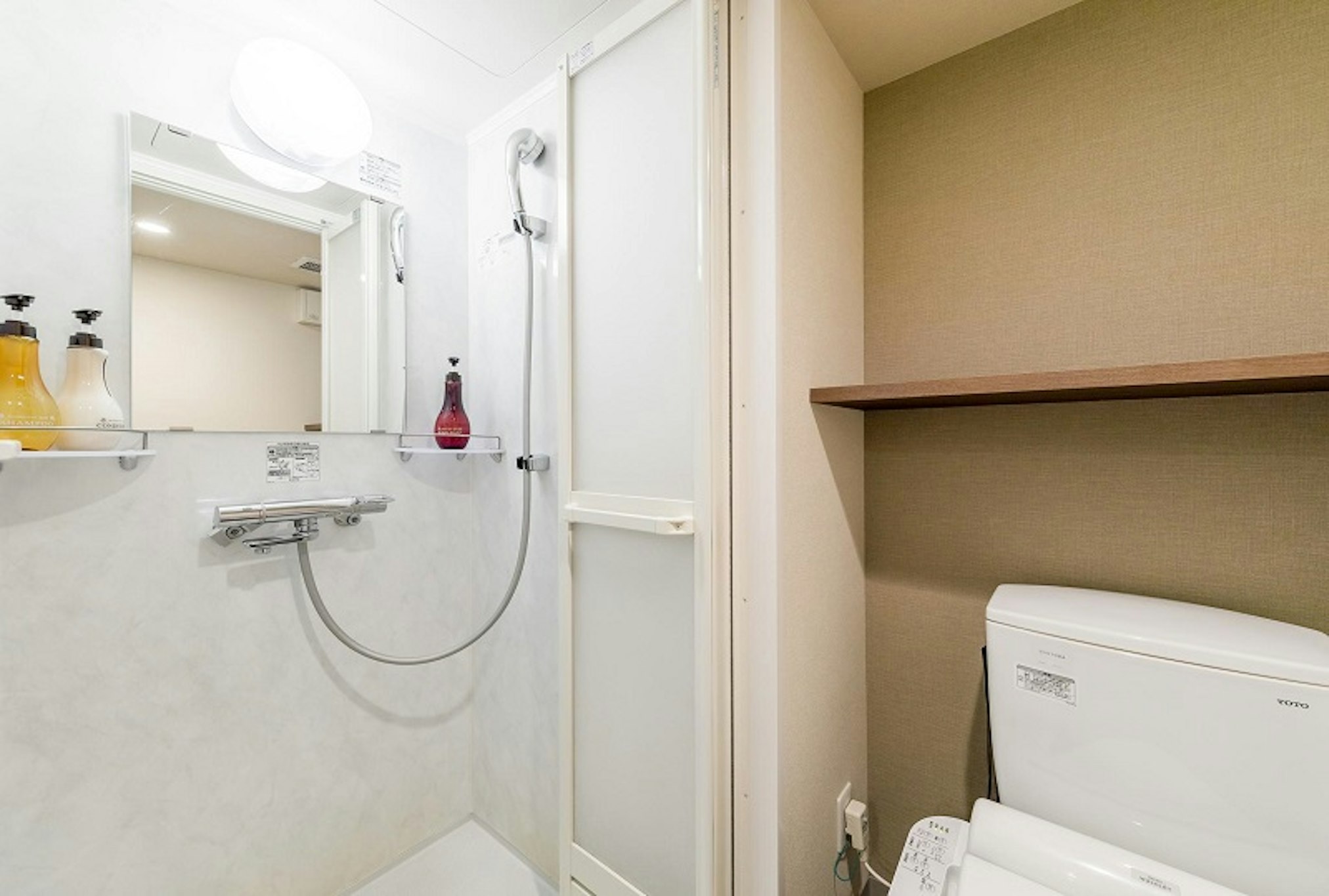 Dormy Inn Premium Namba 32/32